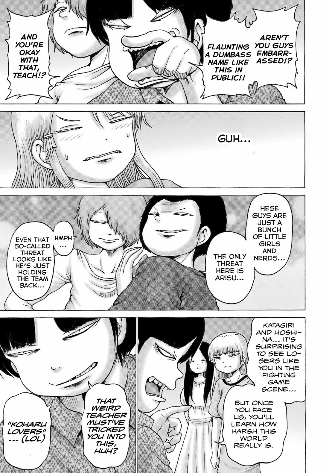 High Score Girl DASH Chapter 54 - Page 19