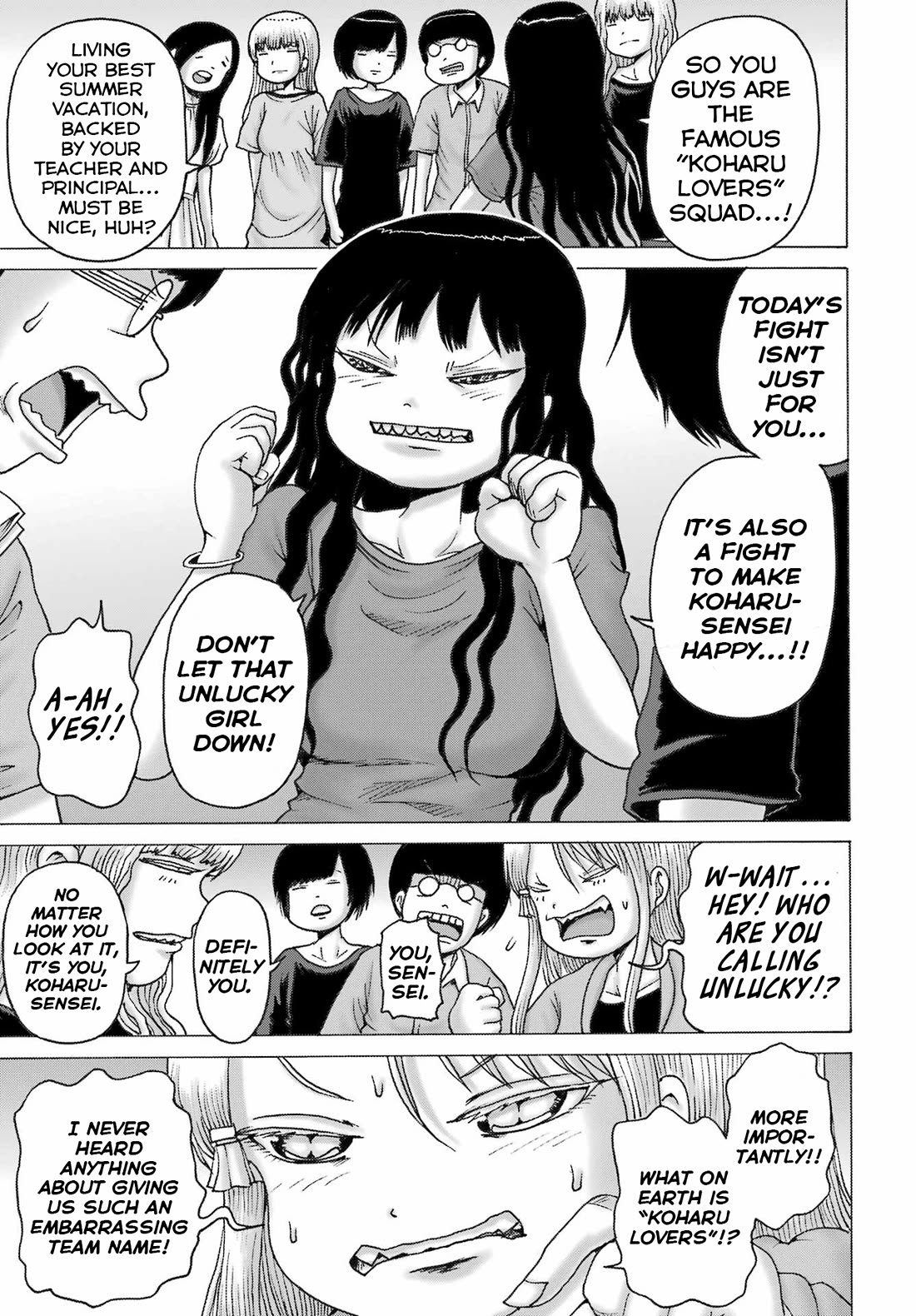 High Score Girl DASH Chapter 54 - Page 3