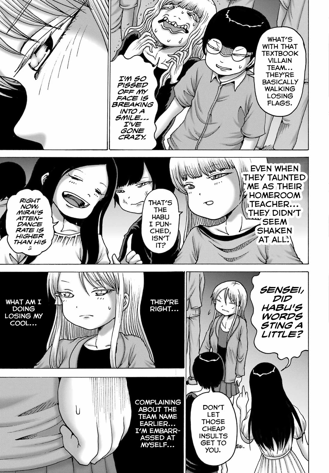 High Score Girl DASH Chapter 54 - Page 21