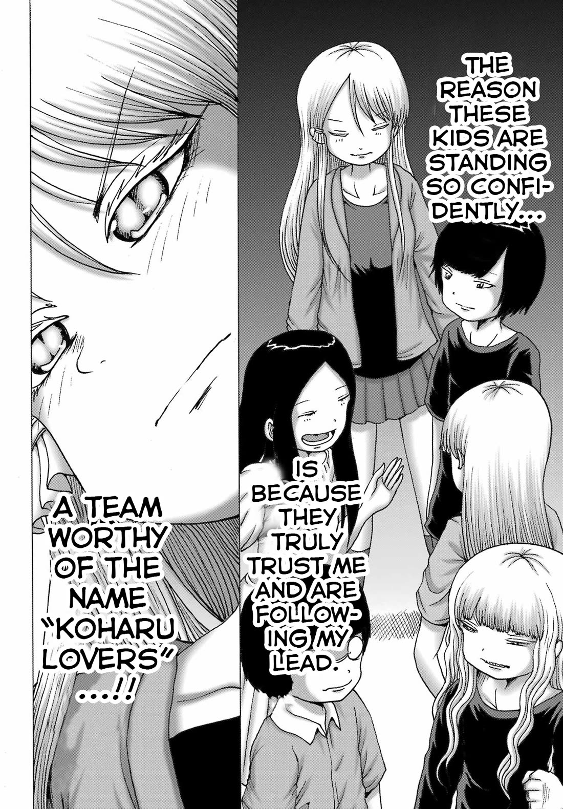 High Score Girl DASH Chapter 54 - Page 22