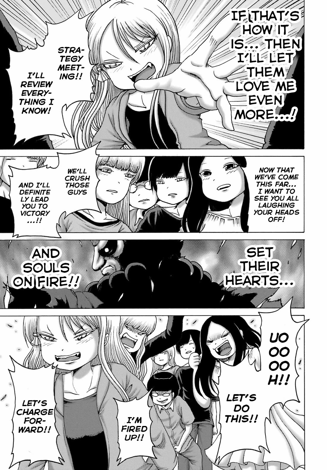 High Score Girl DASH Chapter 54 - Page 23