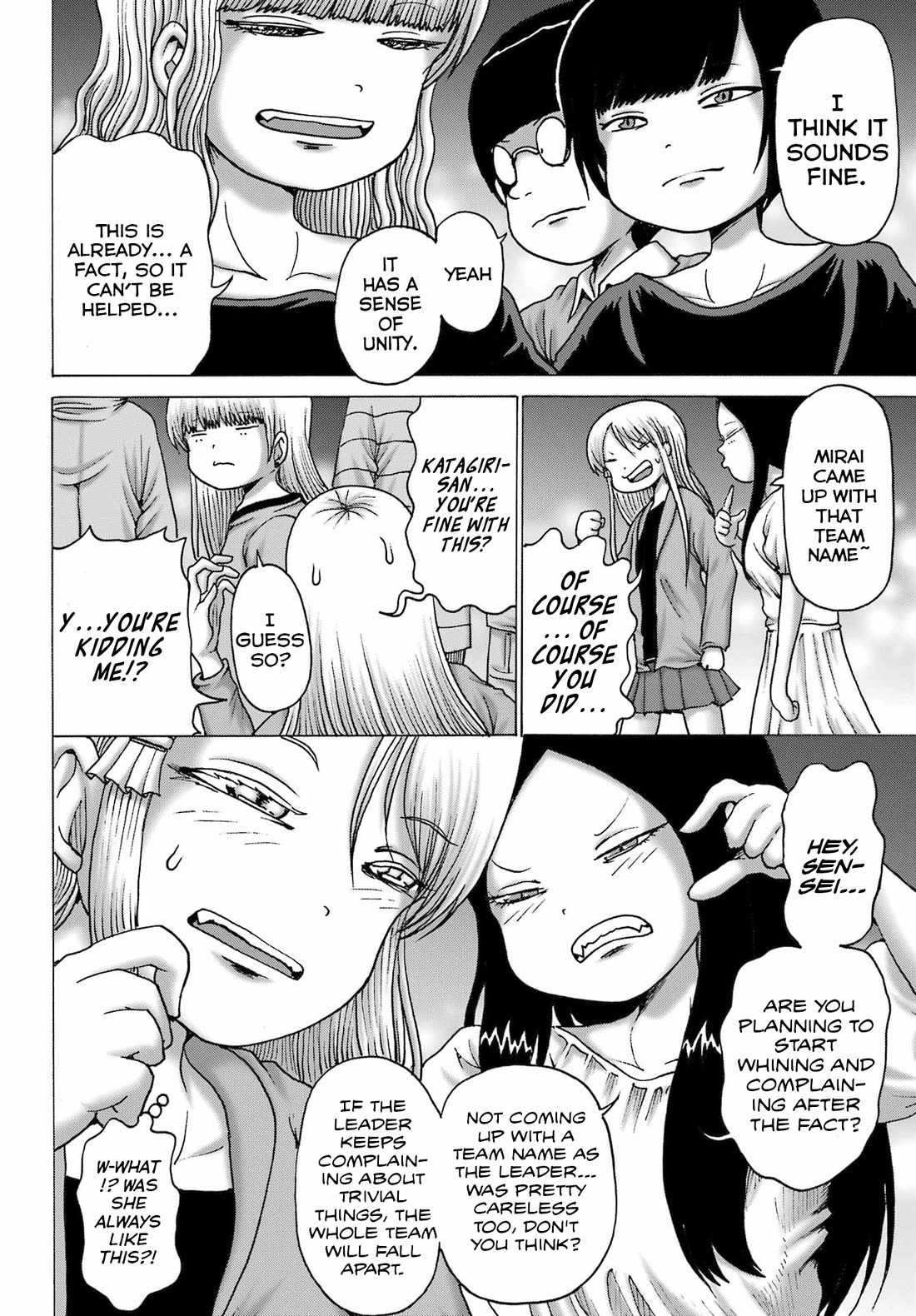 High Score Girl DASH Chapter 54 - Page 4