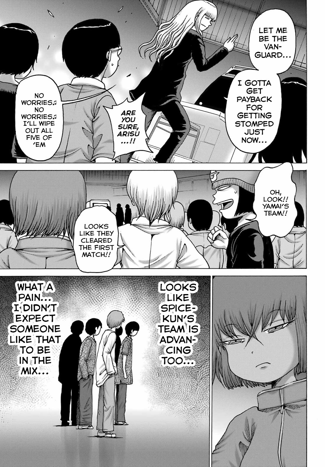 High Score Girl DASH Chapter 54 - Page 7