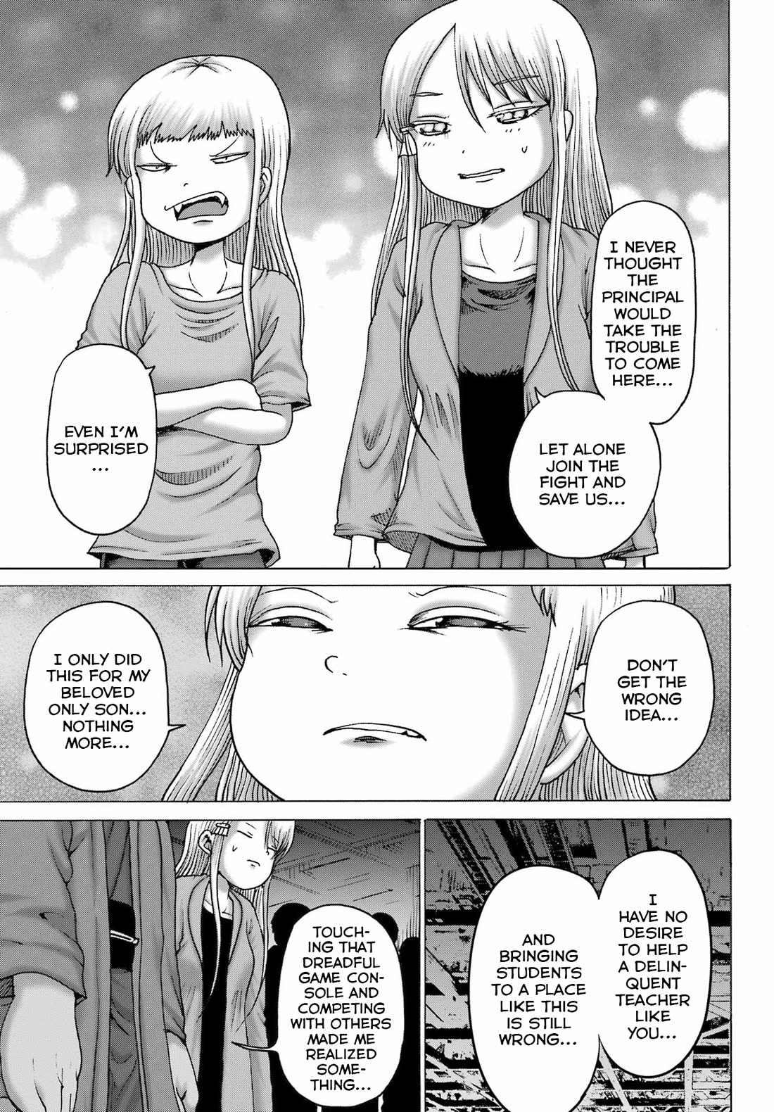 High Score Girl DASH Chapter 54 - Page 9