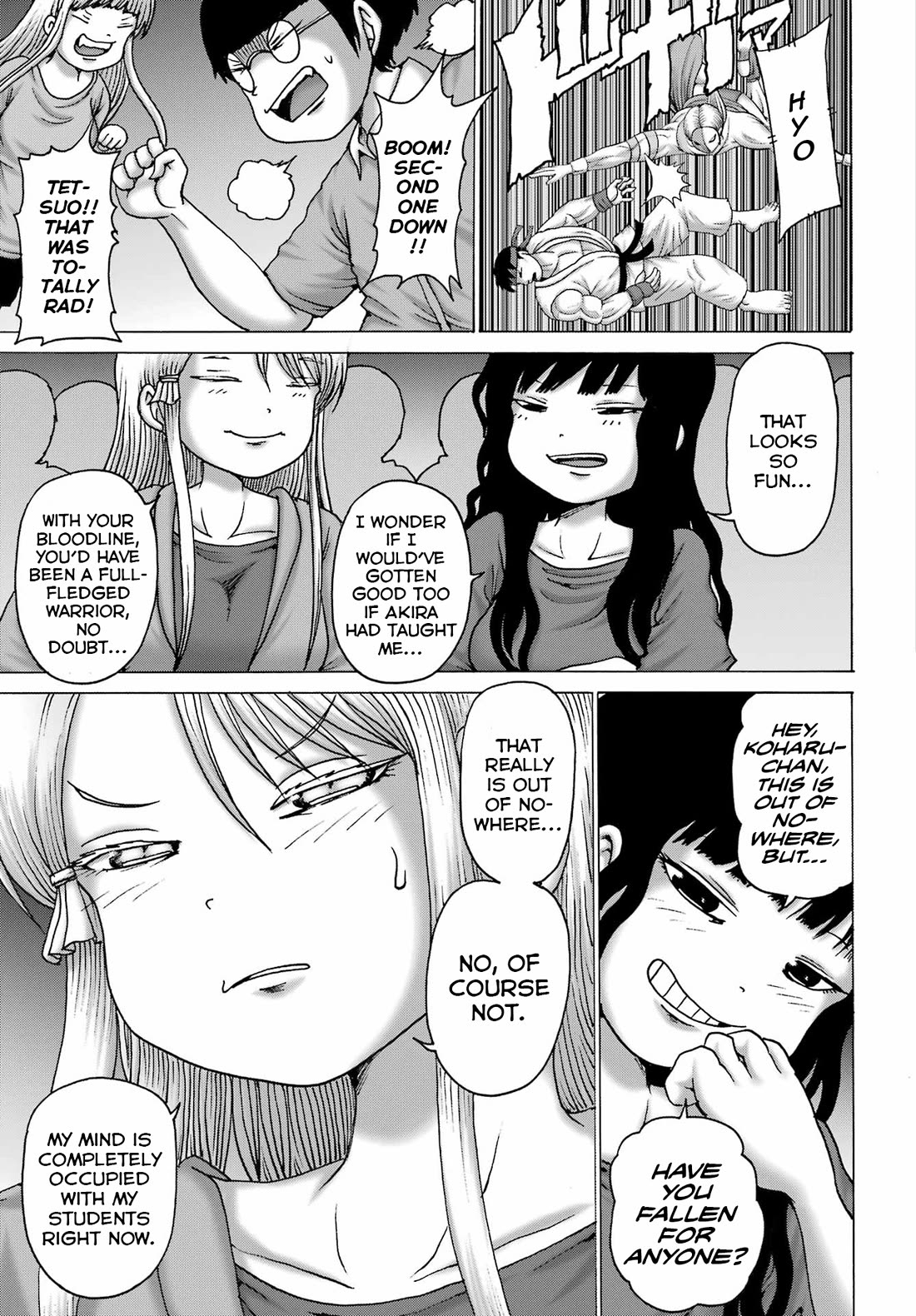 High Score Girl DASH Chapter 55 - Page 11