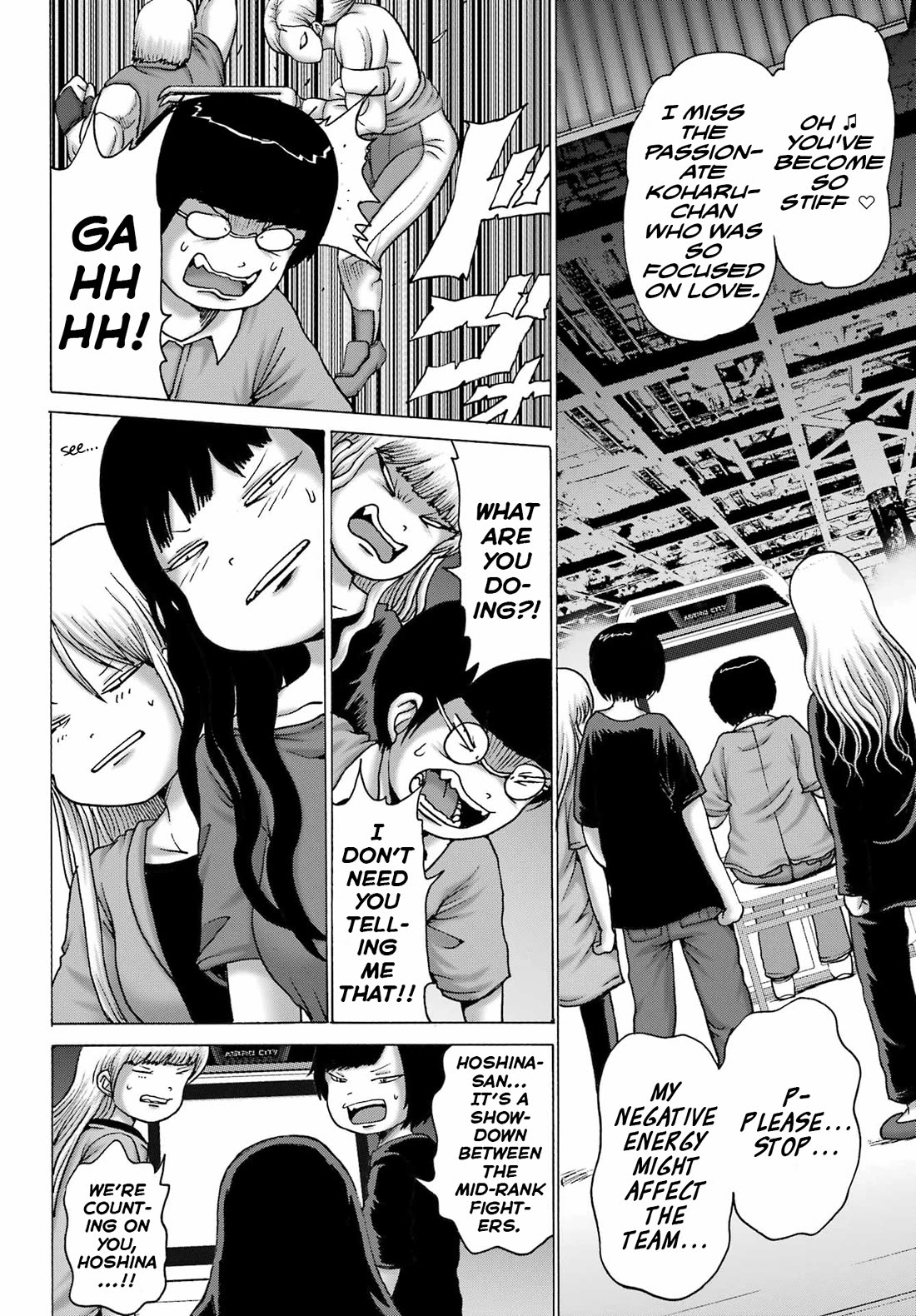 High Score Girl DASH Chapter 55 - Page 12