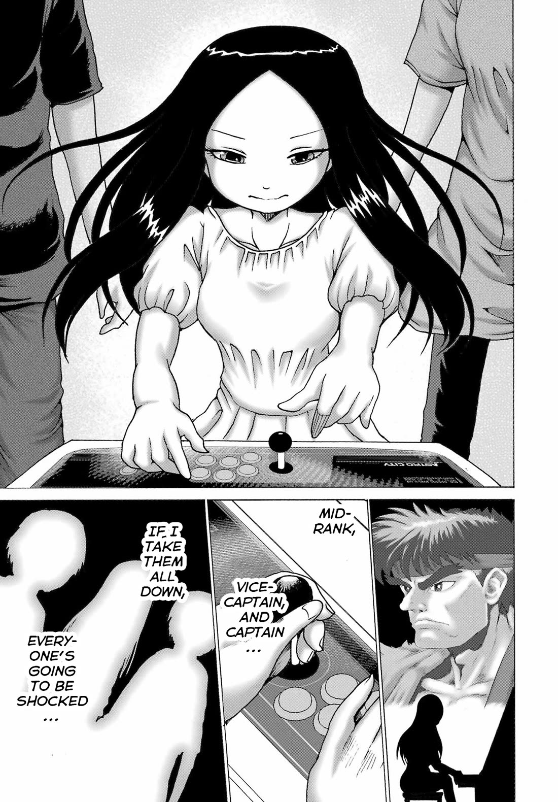 High Score Girl DASH Chapter 55 - Page 13