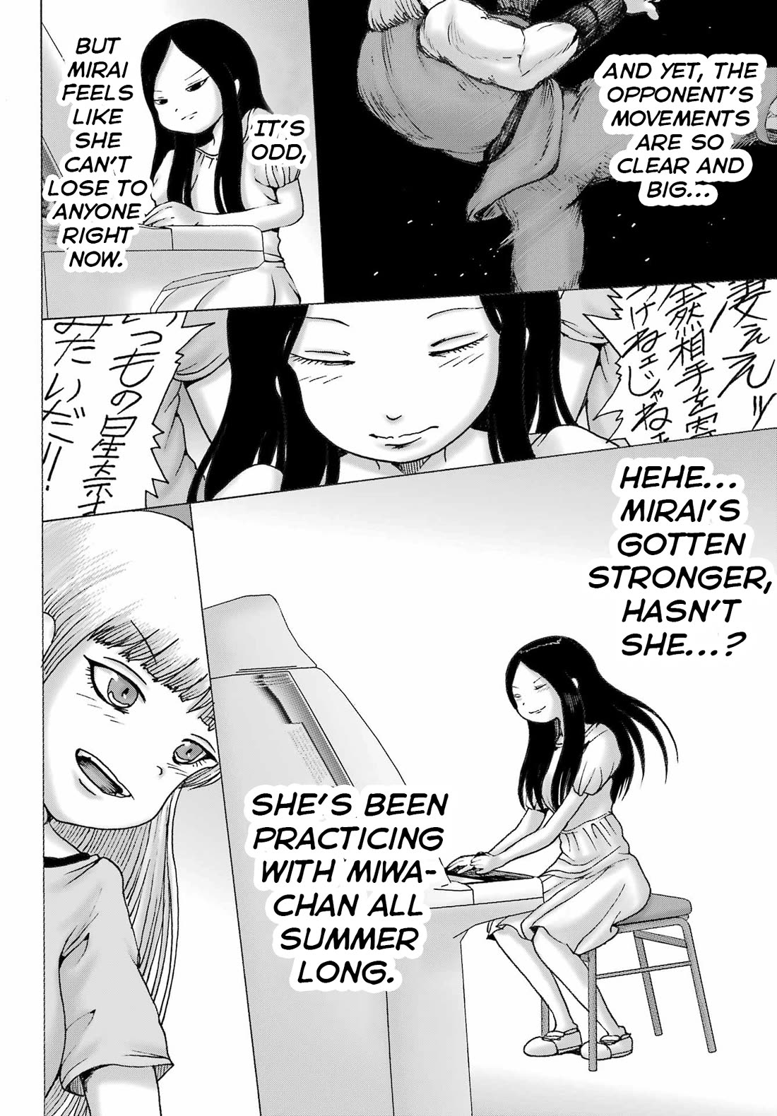 High Score Girl DASH Chapter 55 - Page 18
