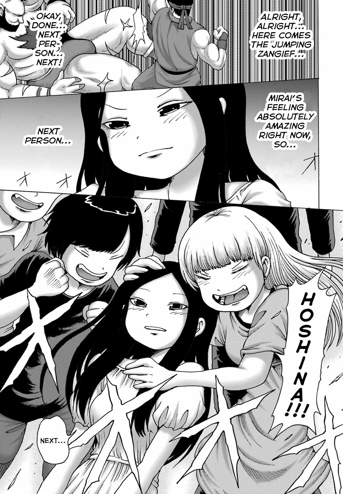 High Score Girl DASH Chapter 55 - Page 21