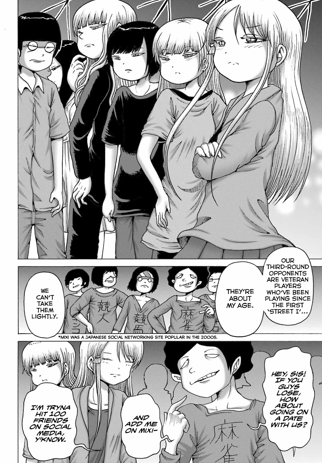 High Score Girl DASH Chapter 55 - Page 6