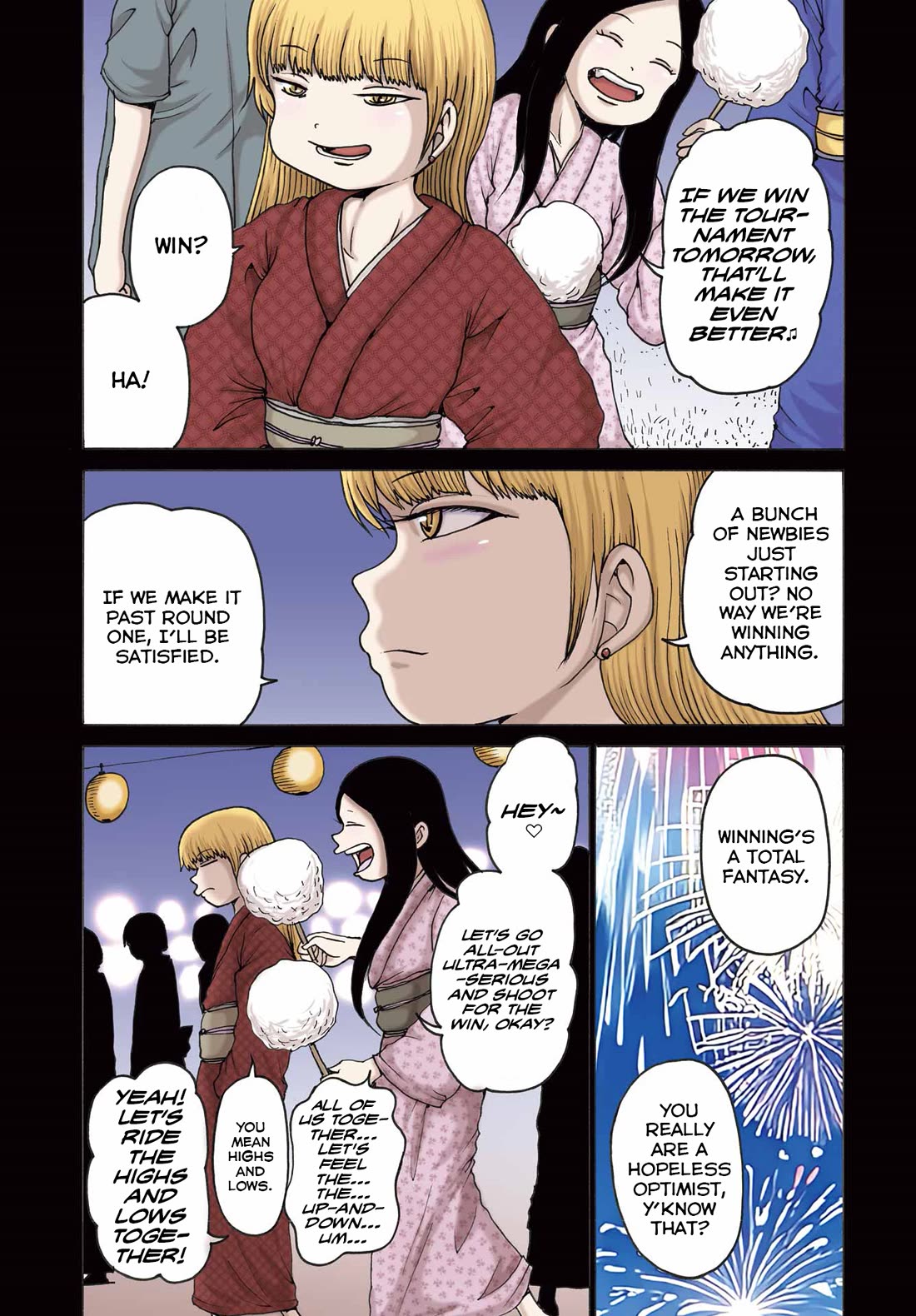 High Score Girl DASH Chapter 57 - Page 3