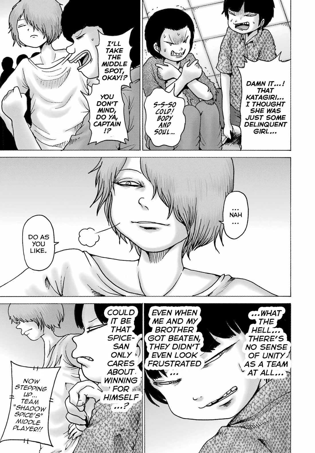 High Score Girl DASH Chapter 58 - Page 3