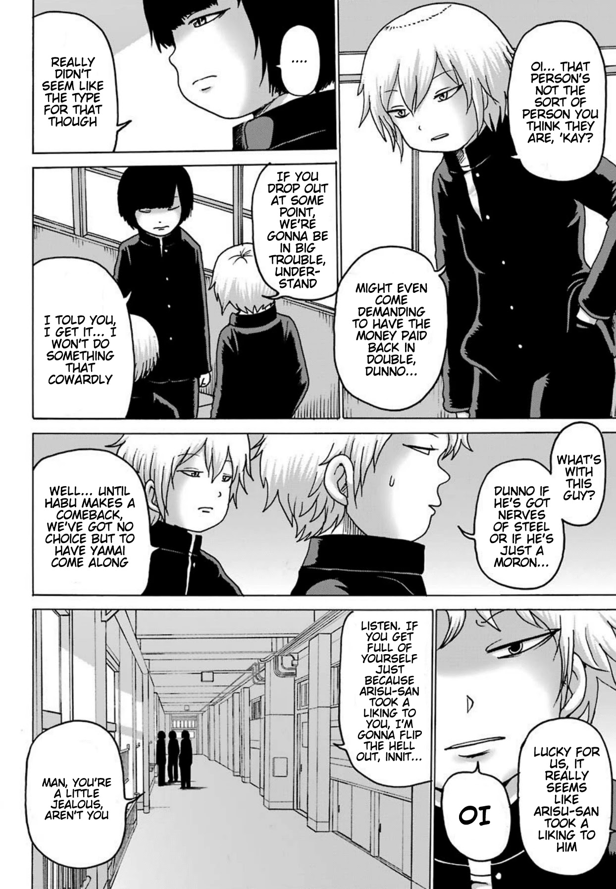 High Score Girl DASH Chapter 6 - Page 11