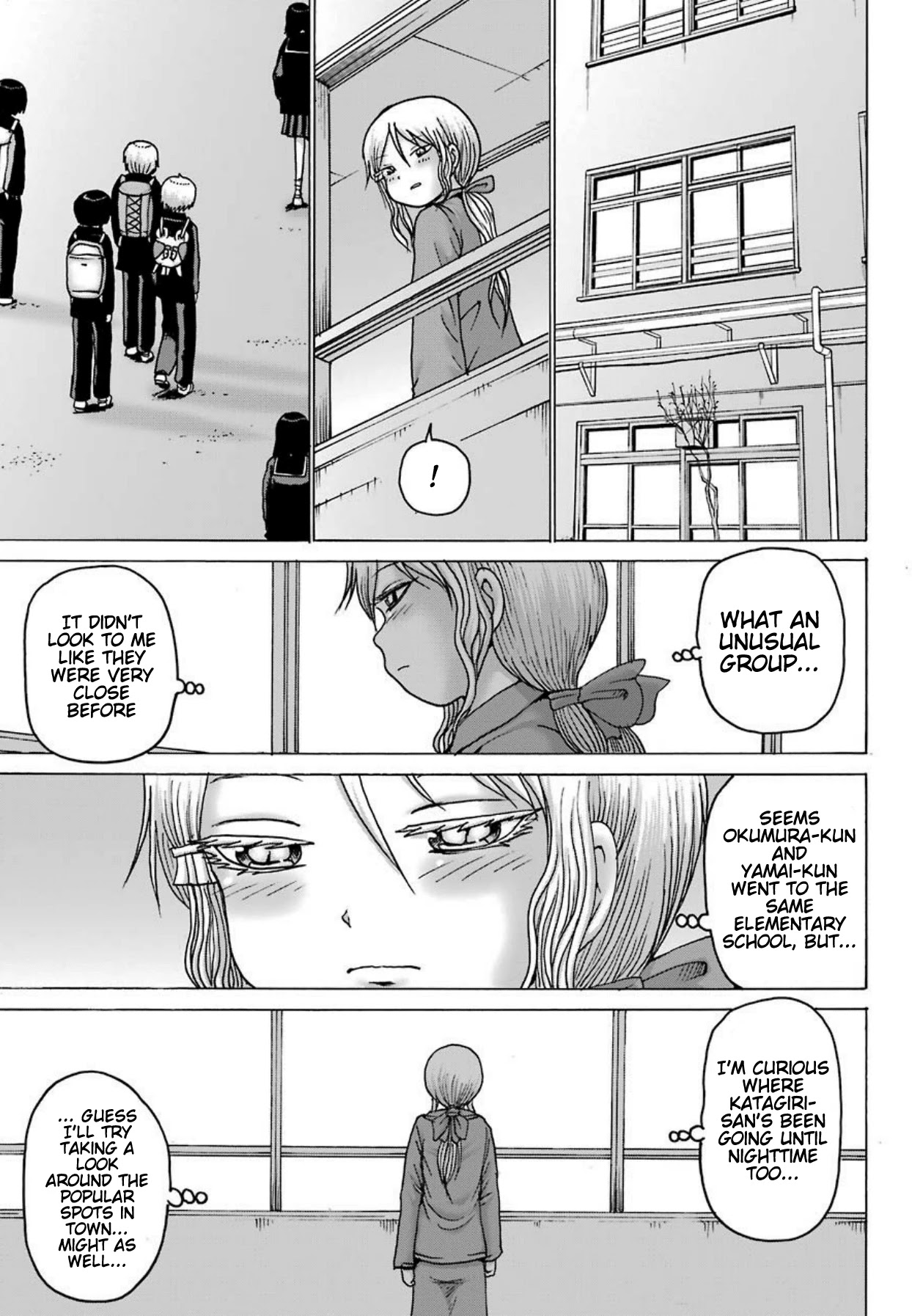 High Score Girl DASH Chapter 6 - Page 12
