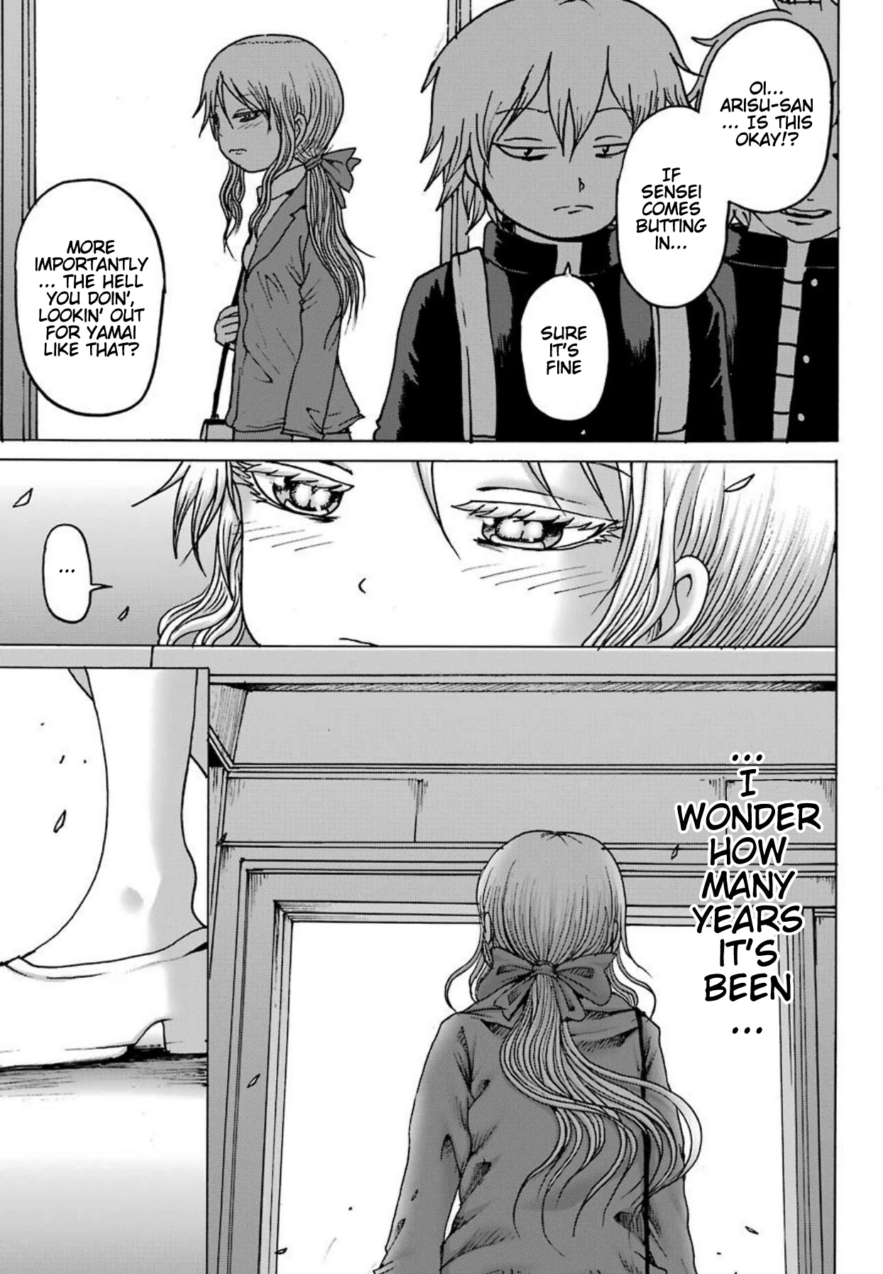 High Score Girl DASH Chapter 6 - Page 22