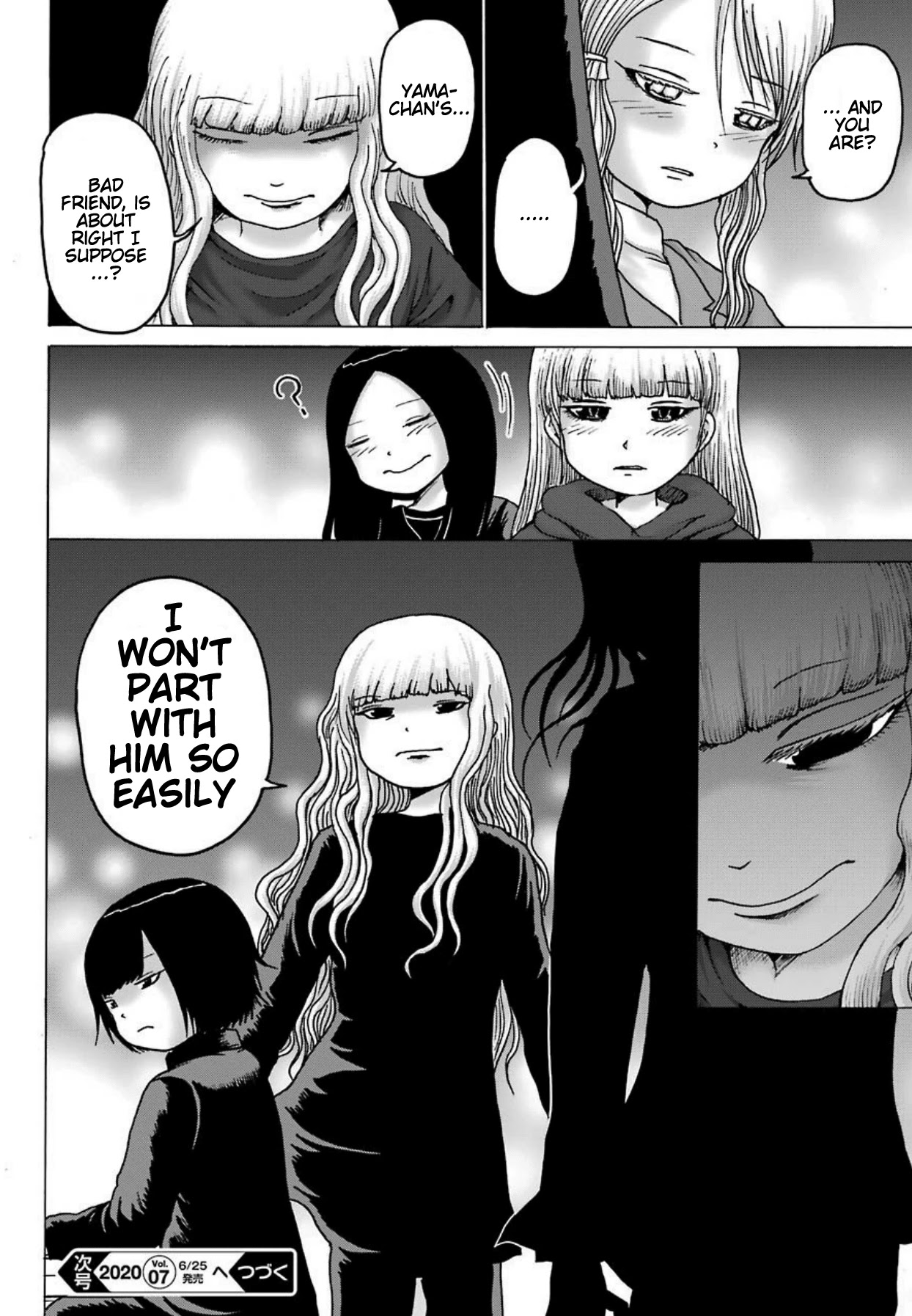 High Score Girl DASH Chapter 6 - Page 25