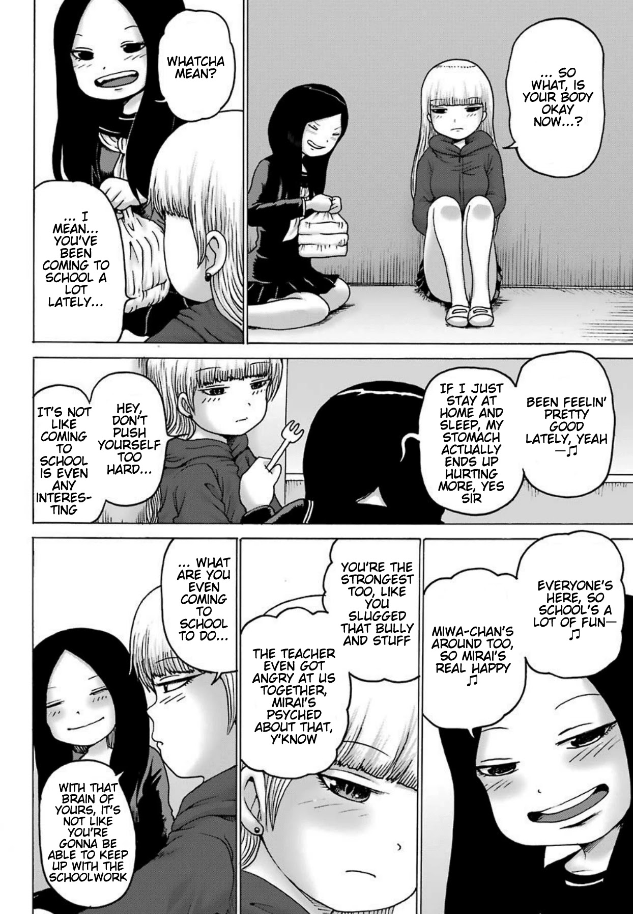 High Score Girl DASH Chapter 6 - Page 7