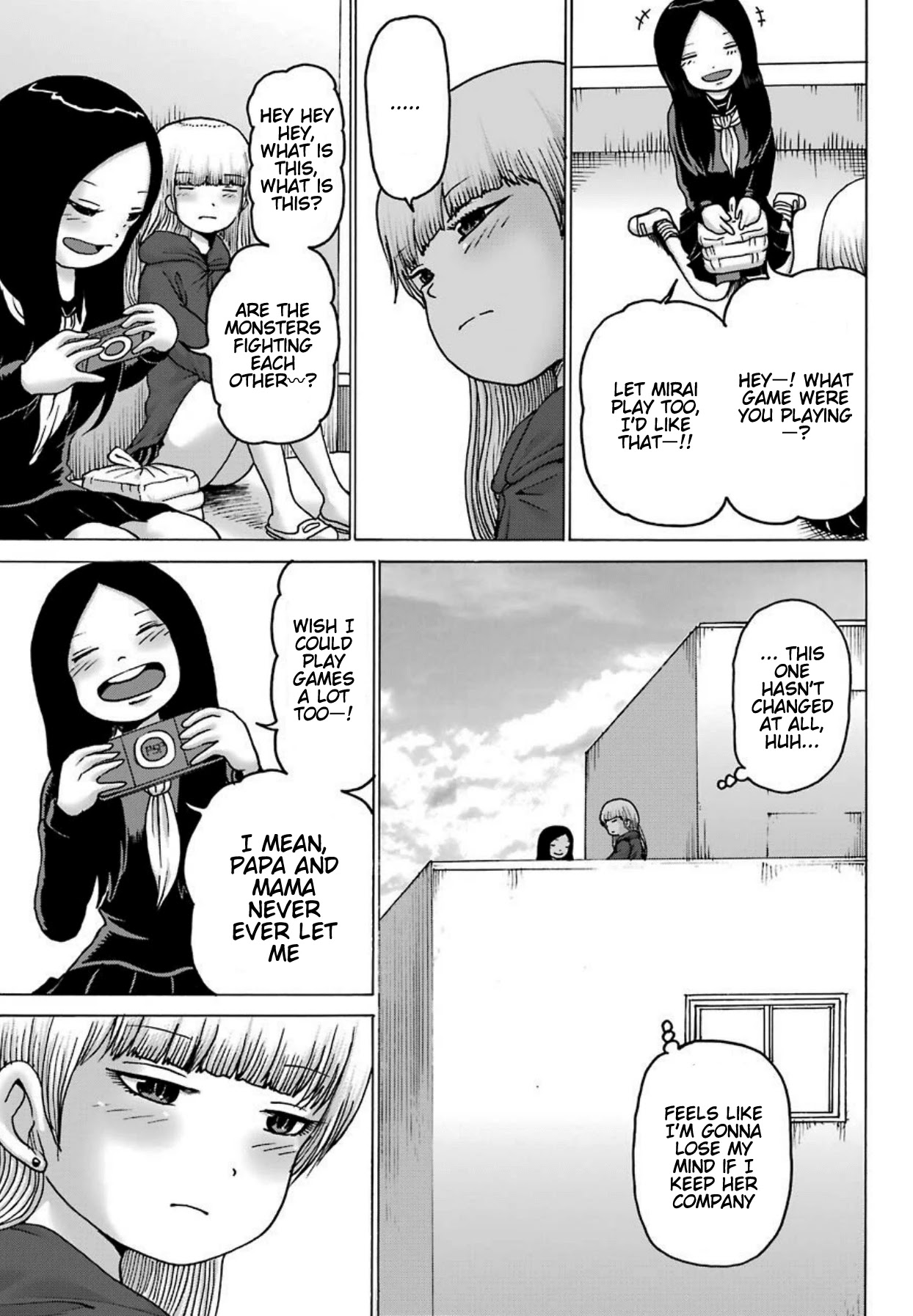 High Score Girl DASH Chapter 6 - Page 8