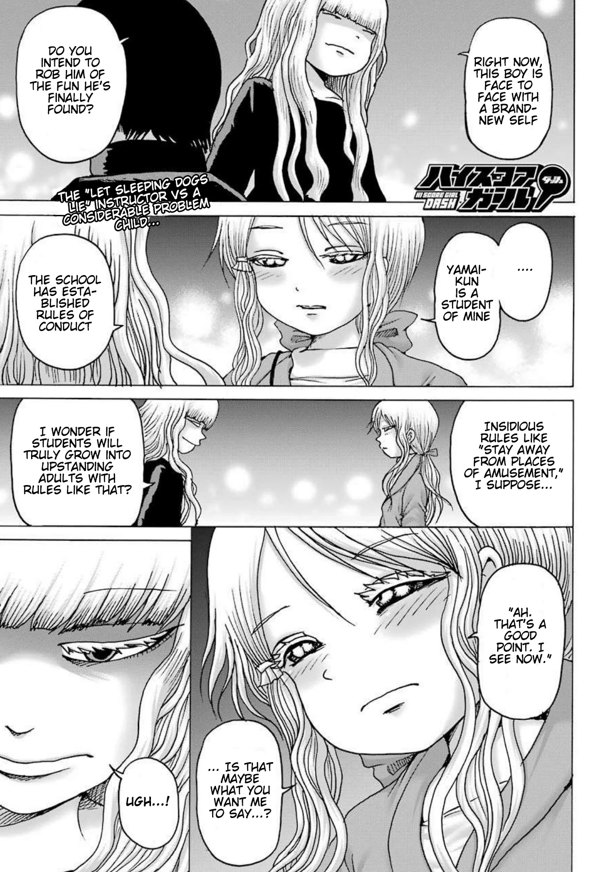 High Score Girl DASH Chapter 7 - Page 2