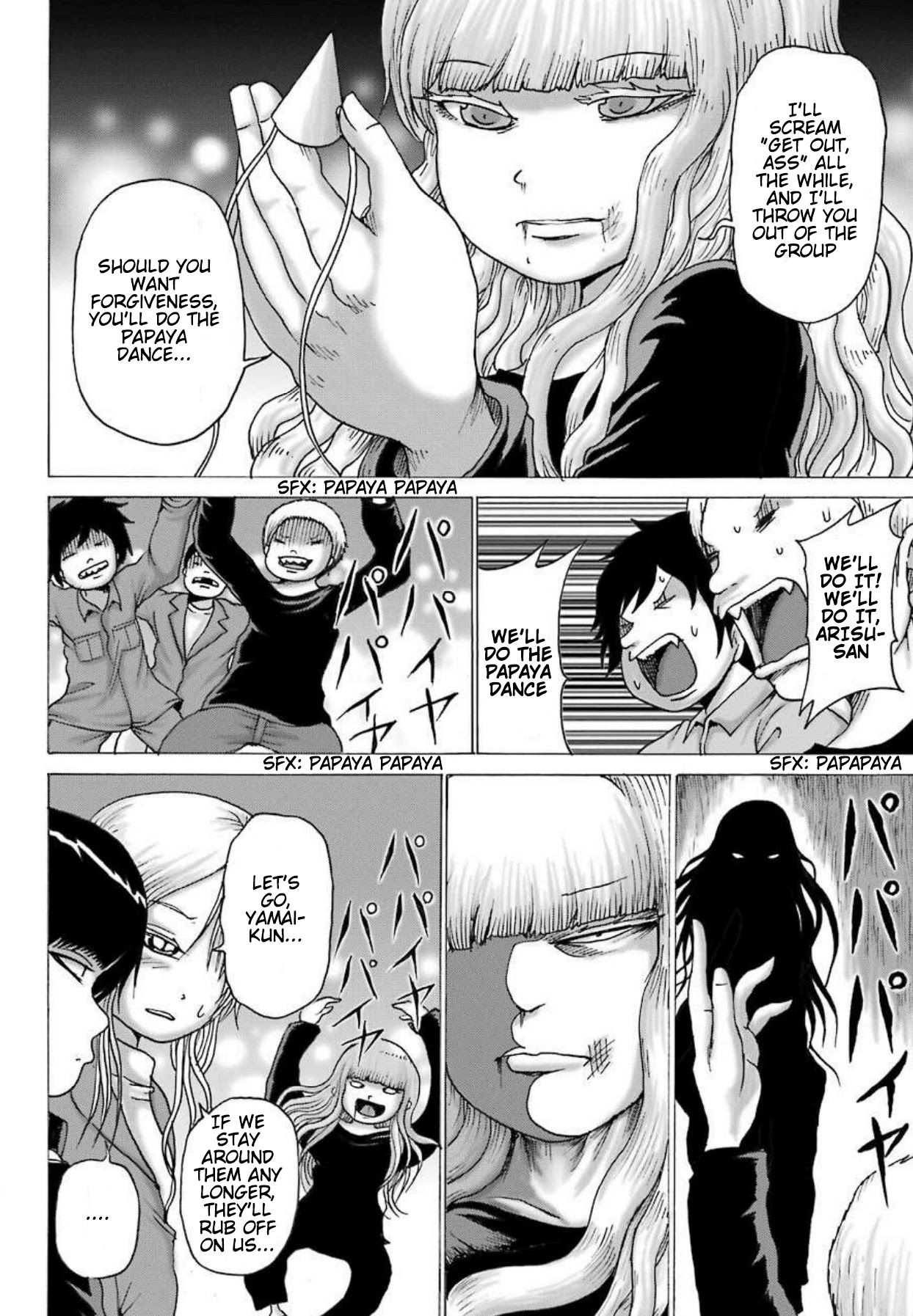 High Score Girl DASH Chapter 7 - Page 11