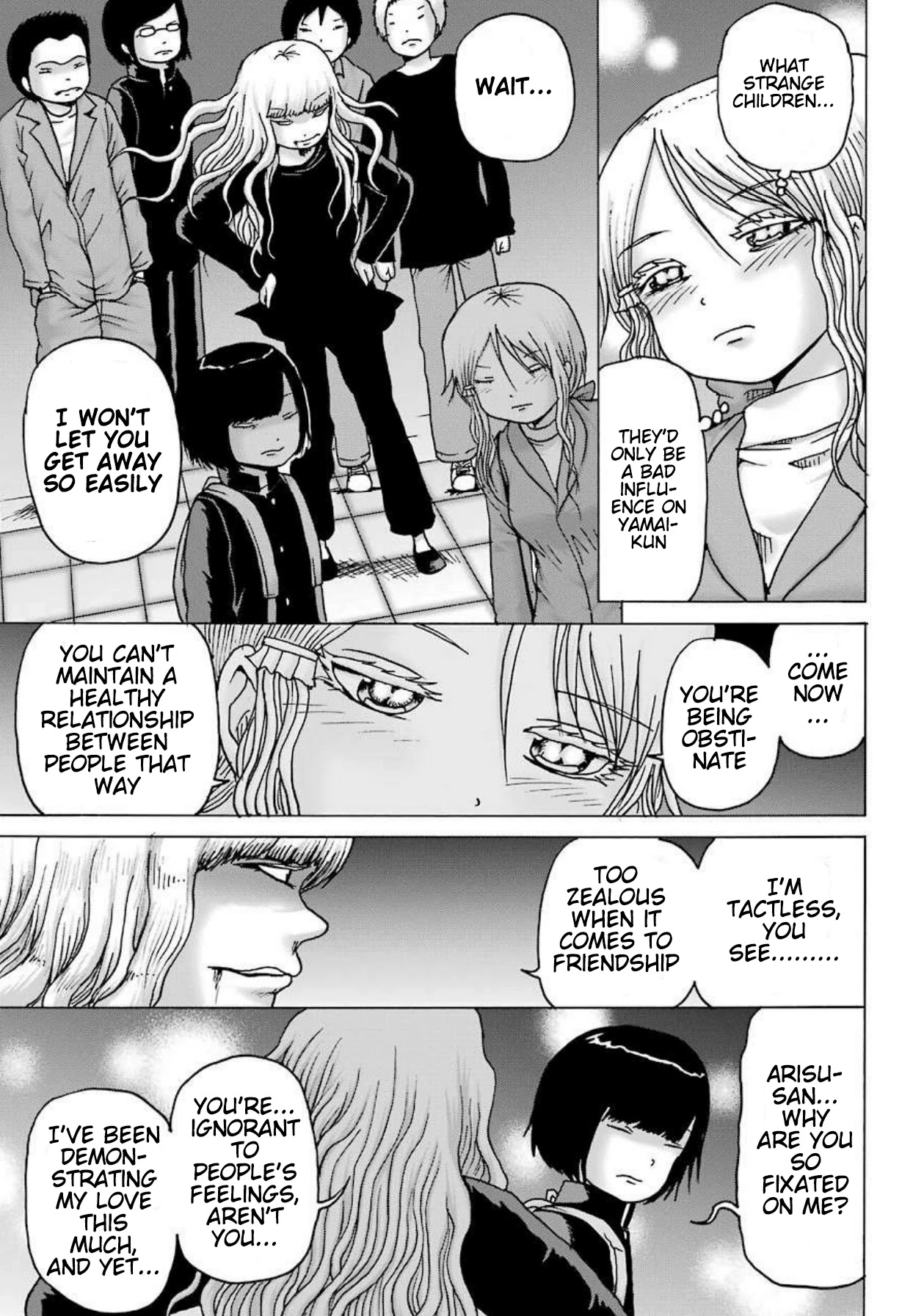 High Score Girl DASH Chapter 7 - Page 12