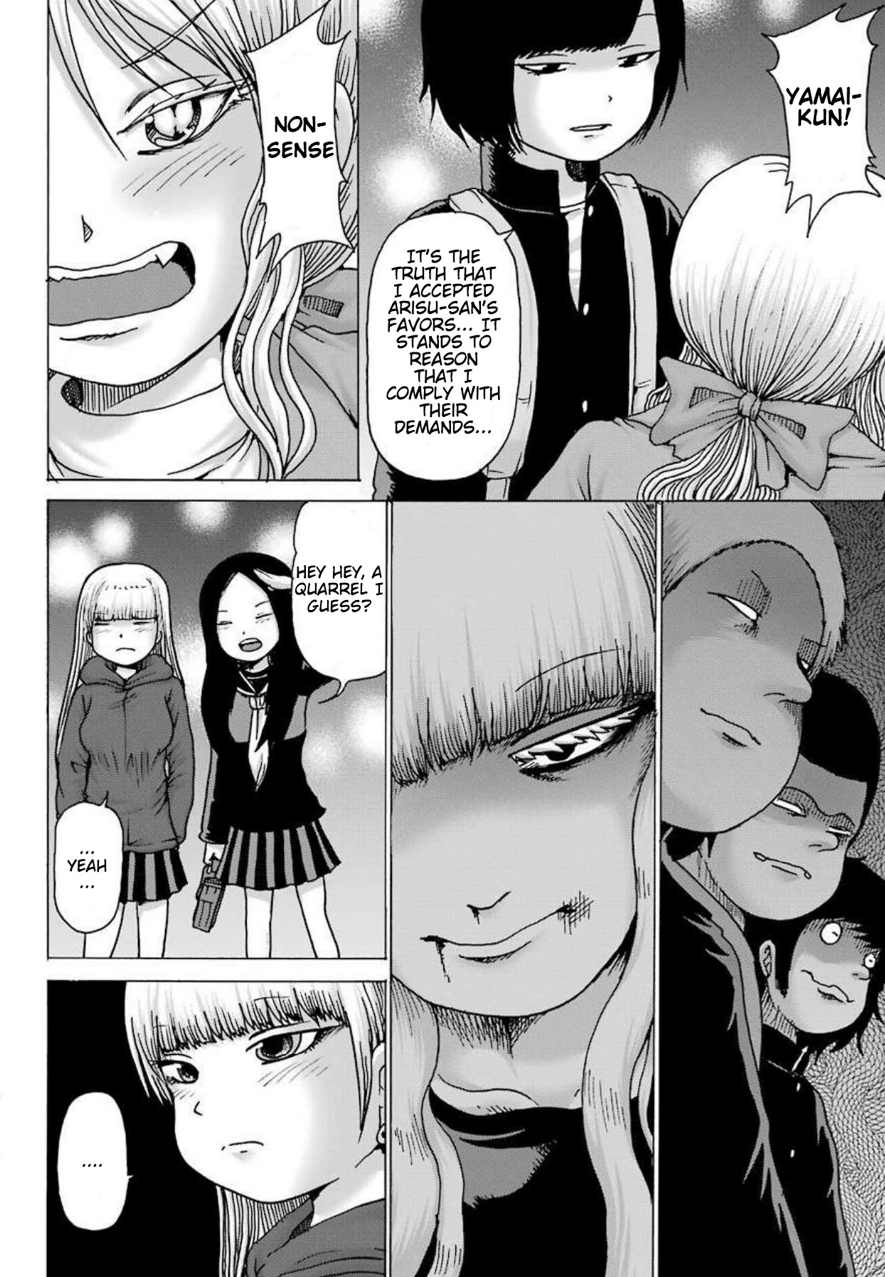 High Score Girl DASH Chapter 7 - Page 15