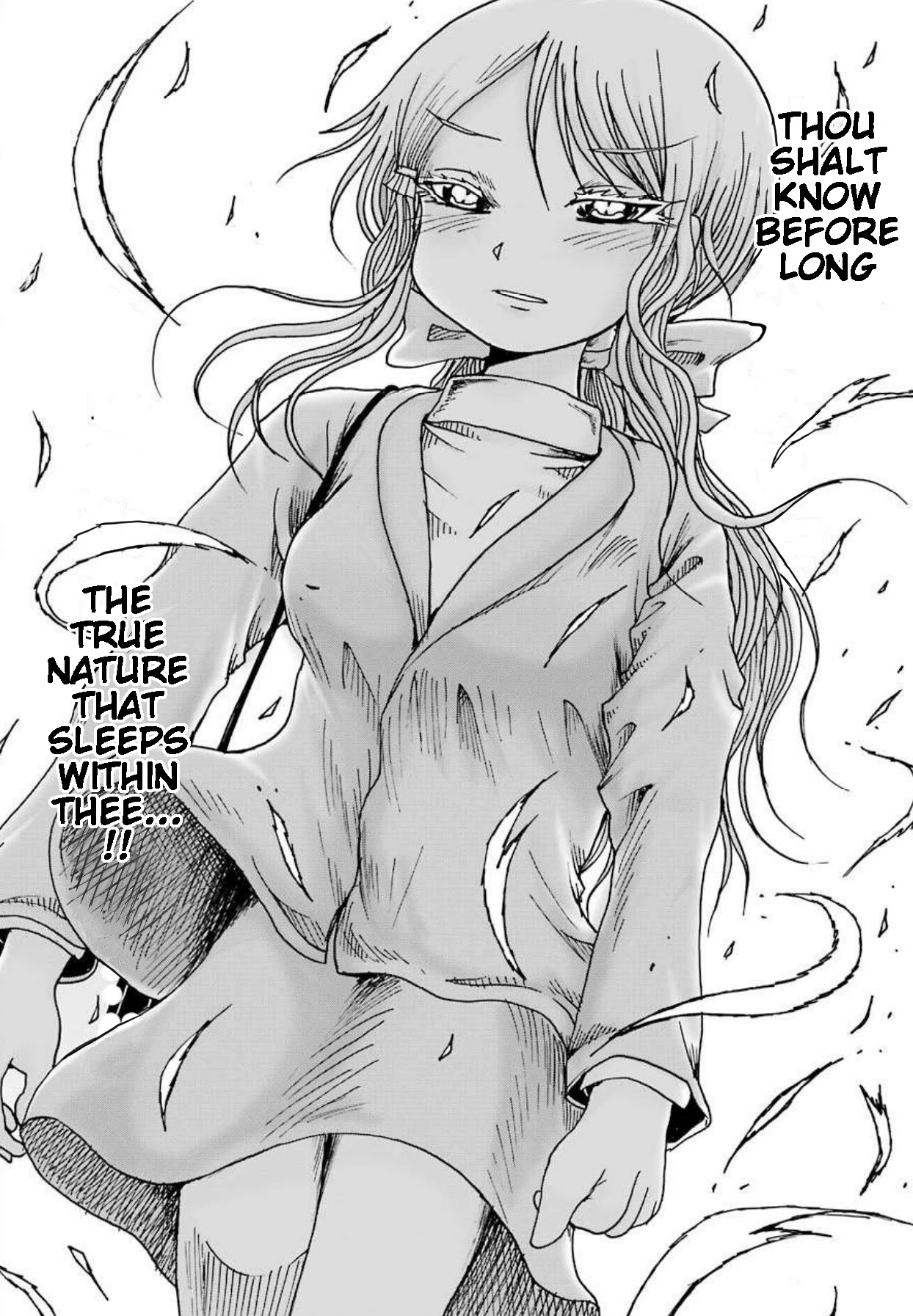 High Score Girl DASH Chapter 7 - Page 21