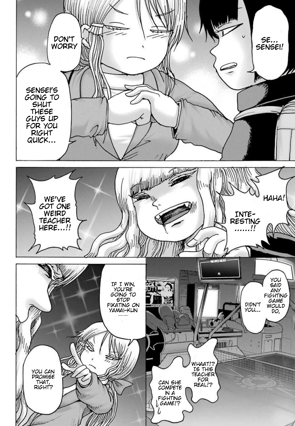 High Score Girl DASH Chapter 7 - Page 23