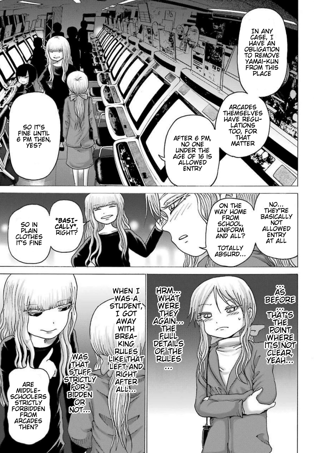 High Score Girl DASH Chapter 7 - Page 4