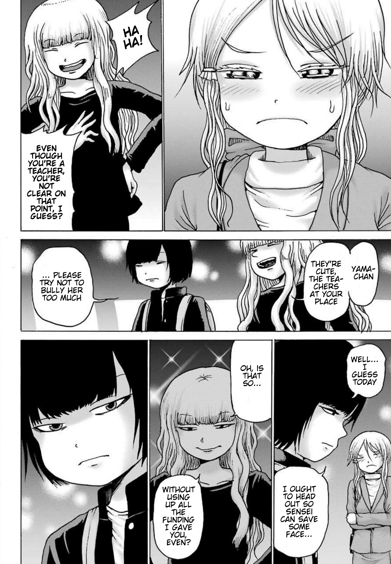 High Score Girl DASH Chapter 7 - Page 5