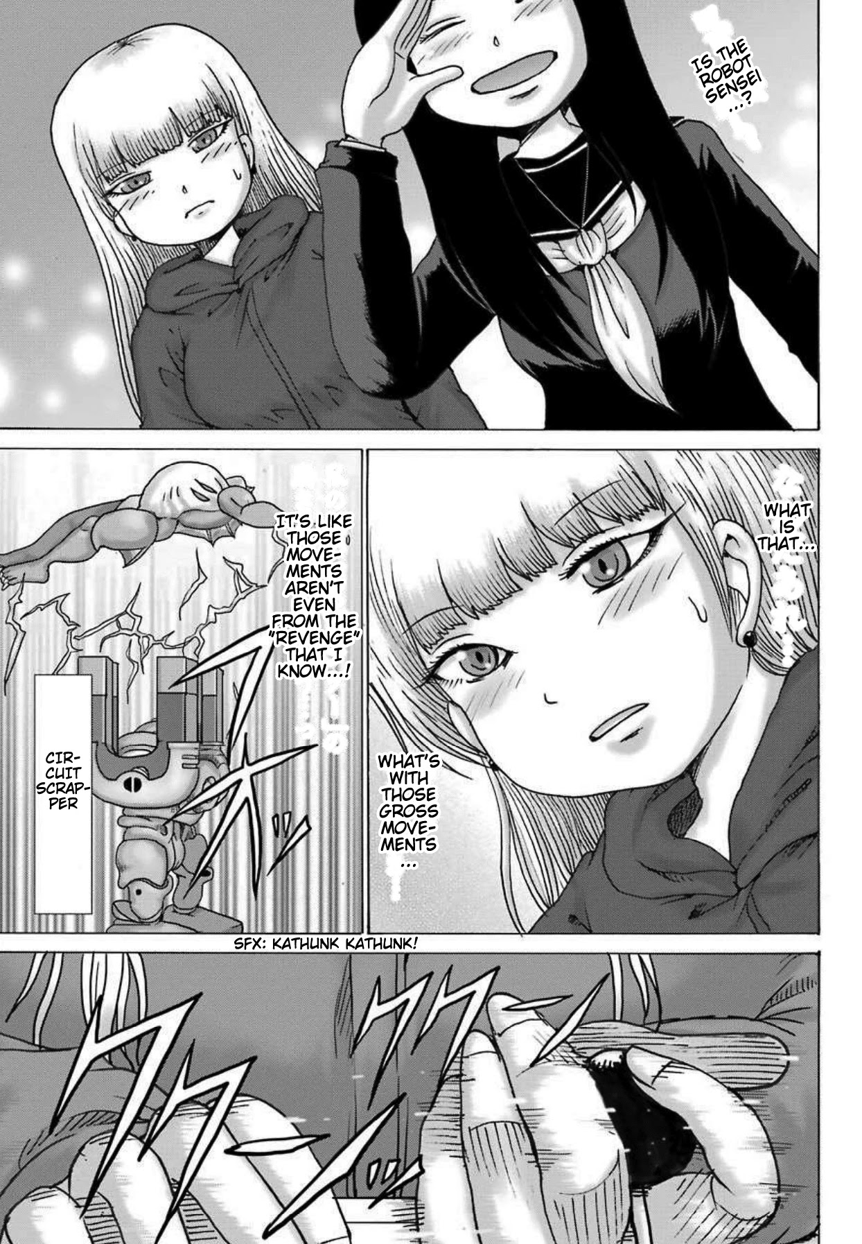 High Score Girl DASH Chapter 8 - Page 12