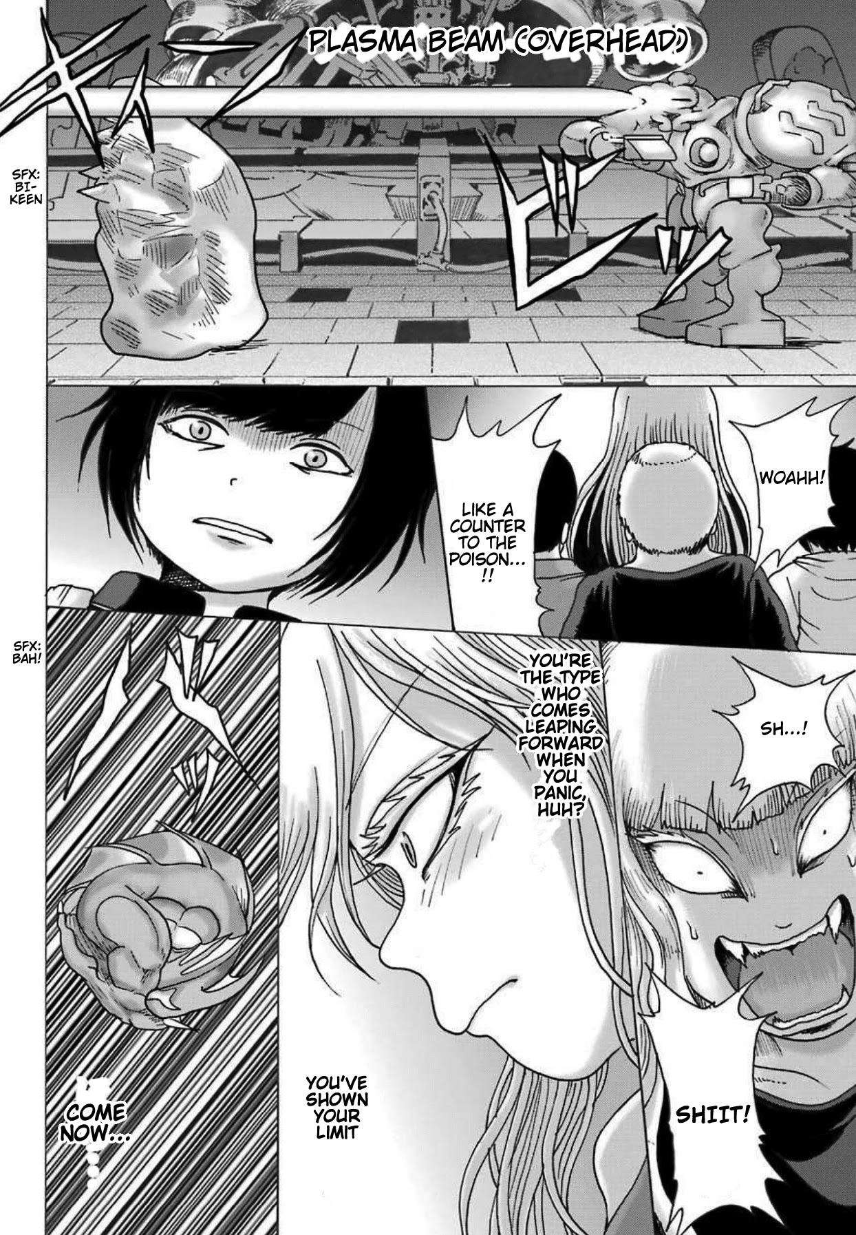 High Score Girl DASH Chapter 8 - Page 15