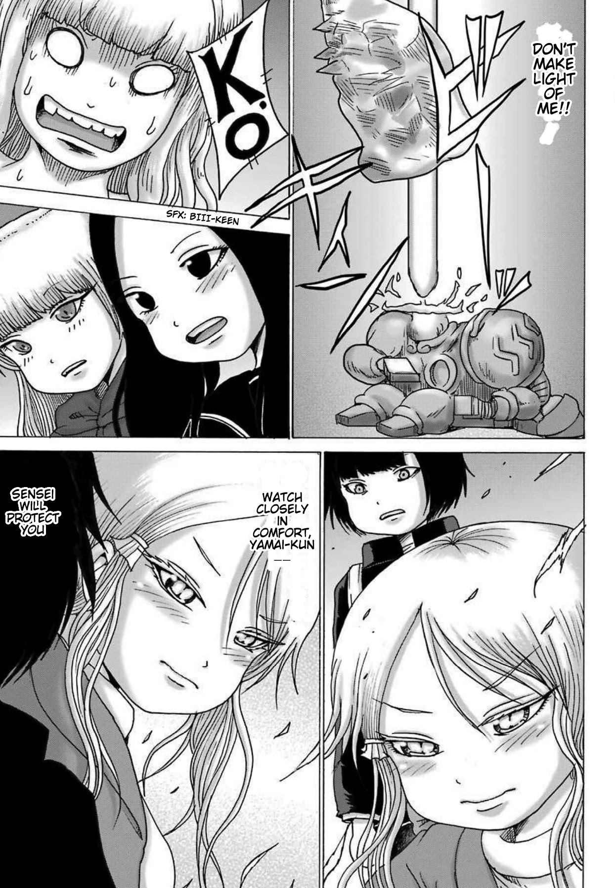 High Score Girl DASH Chapter 8 - Page 16