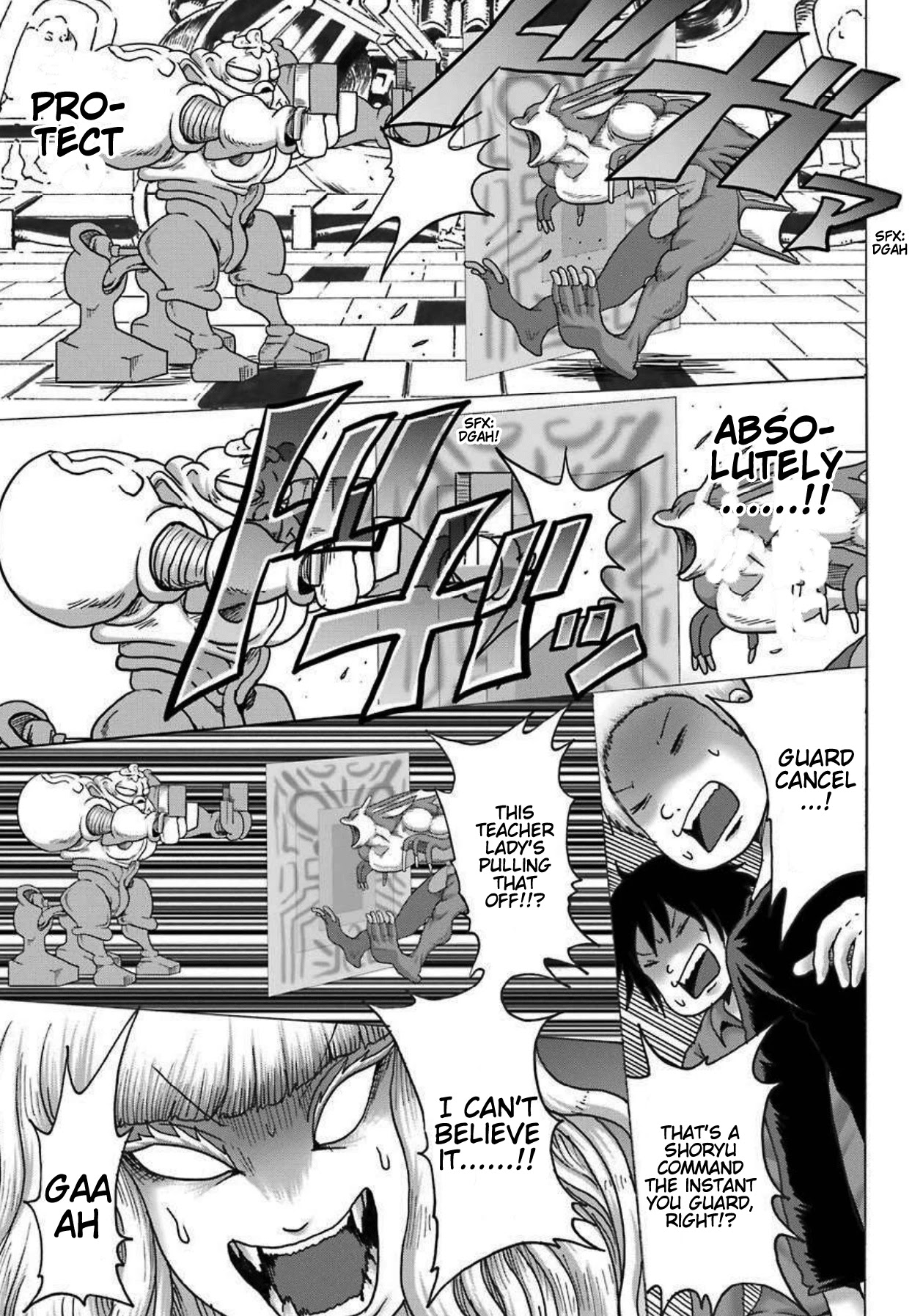 High Score Girl DASH Chapter 8 - Page 20