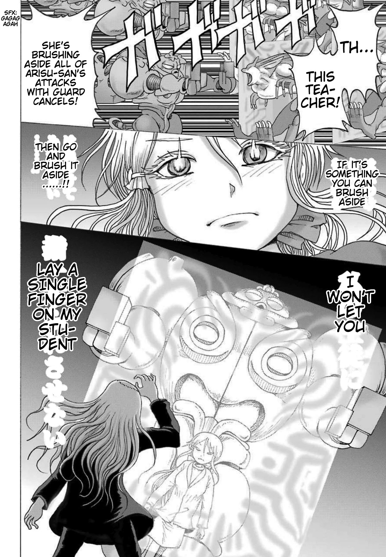 High Score Girl DASH Chapter 8 - Page 21