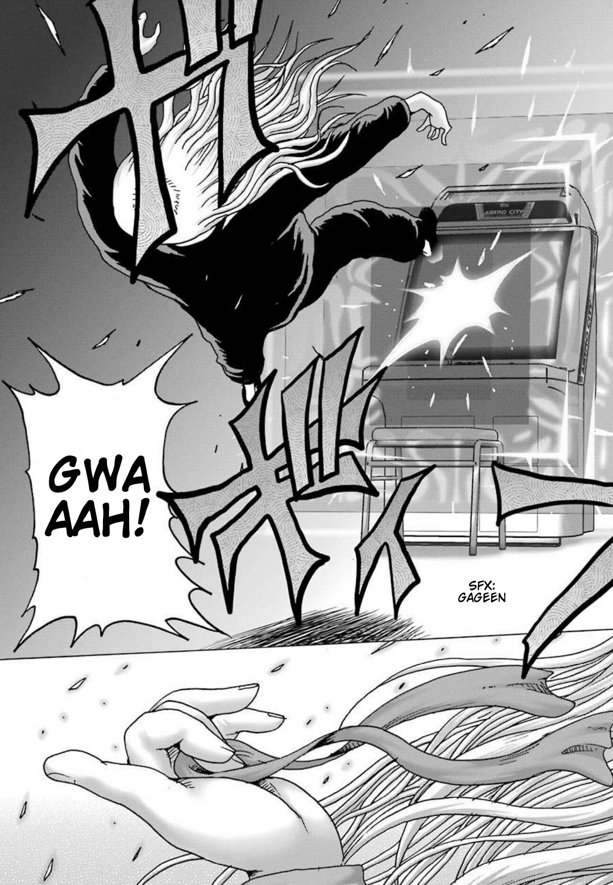 High Score Girl DASH Chapter 8 - Page 24