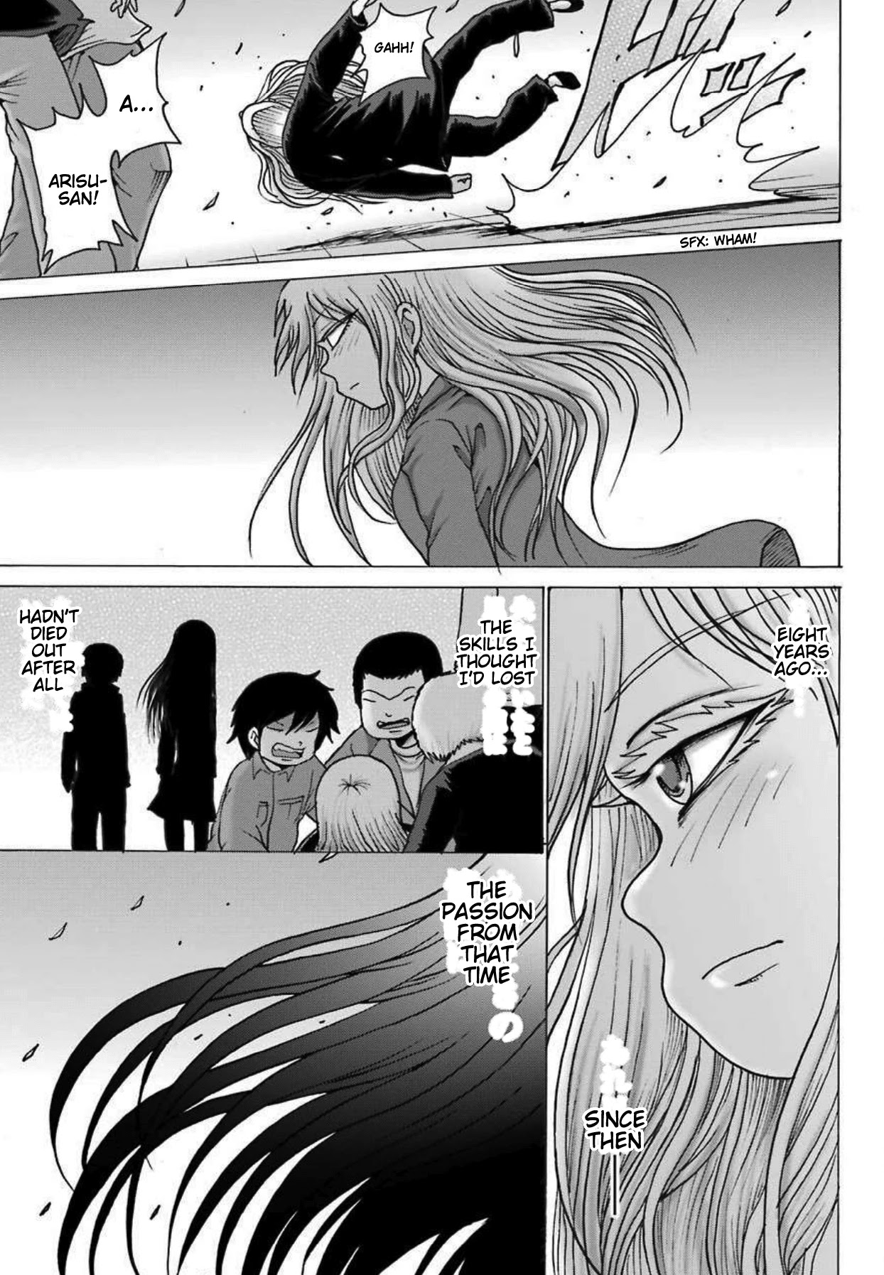 High Score Girl DASH Chapter 8 - Page 26