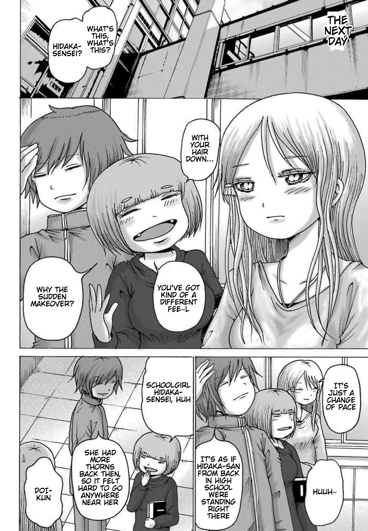 High Score Girl DASH Chapter 8 - Page 32