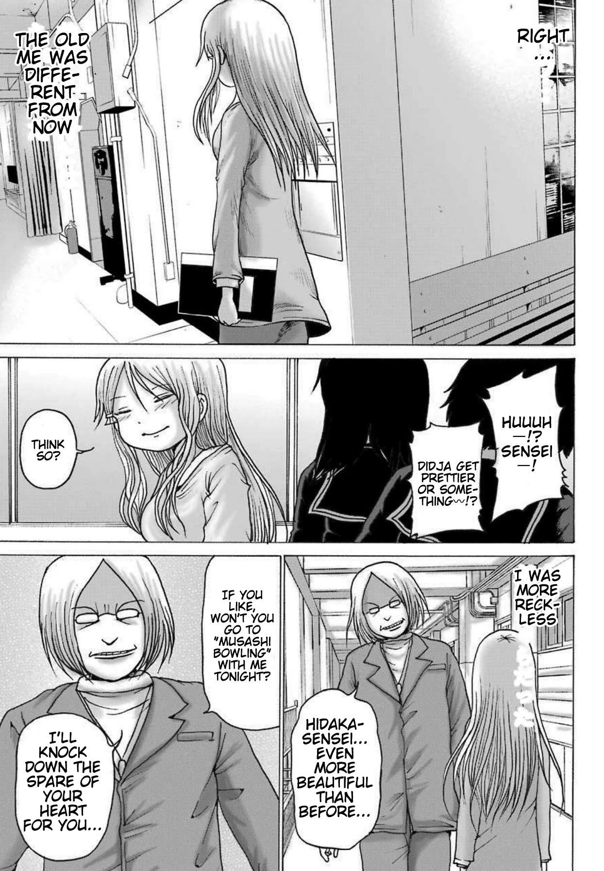 High Score Girl DASH Chapter 8 - Page 33