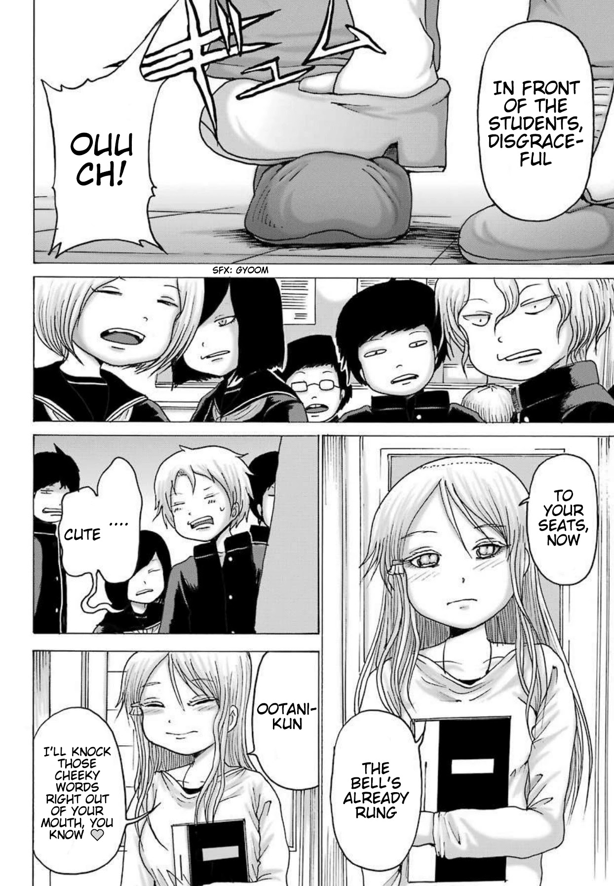 High Score Girl DASH Chapter 8 - Page 34