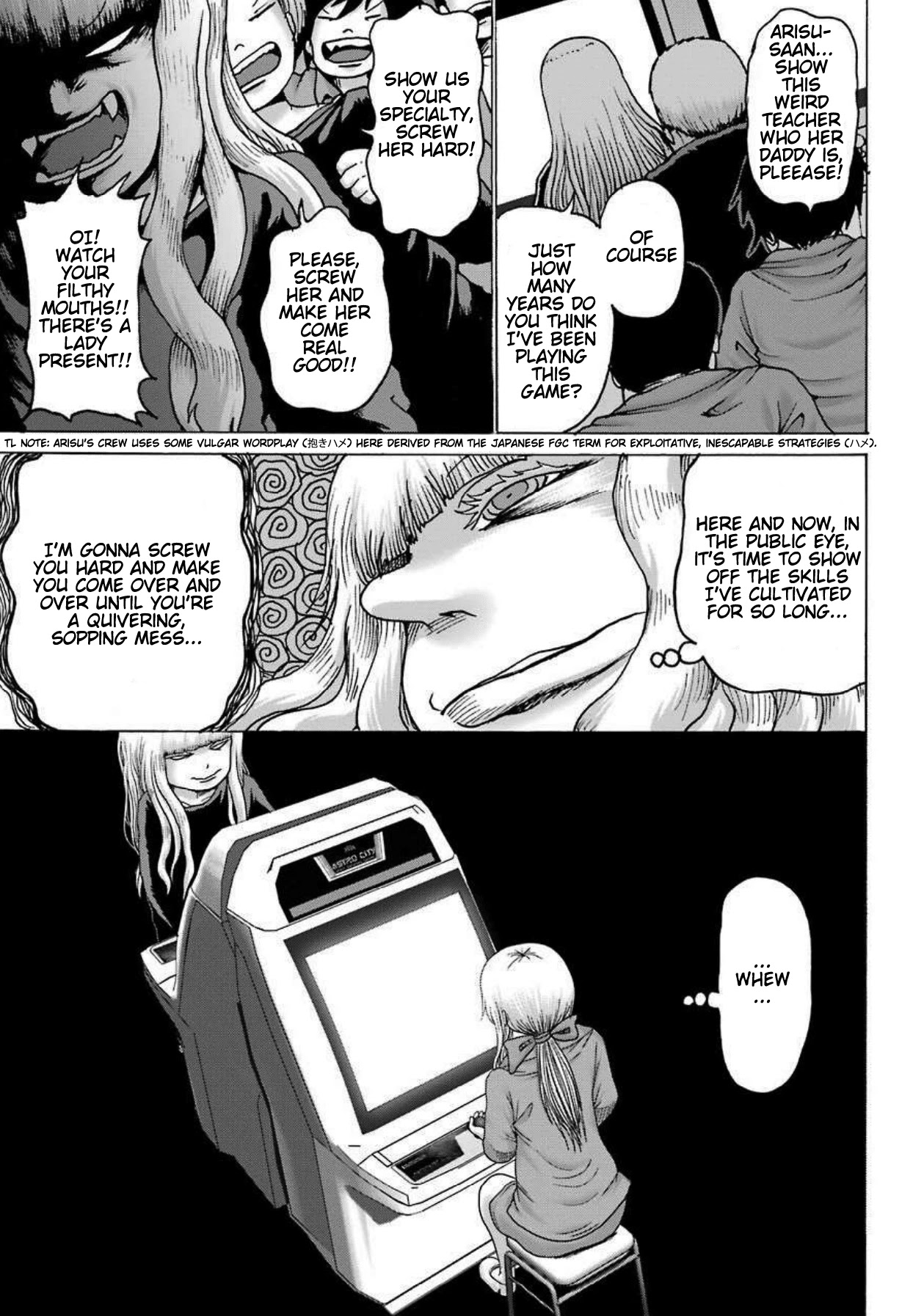 High Score Girl DASH Chapter 8 - Page 6