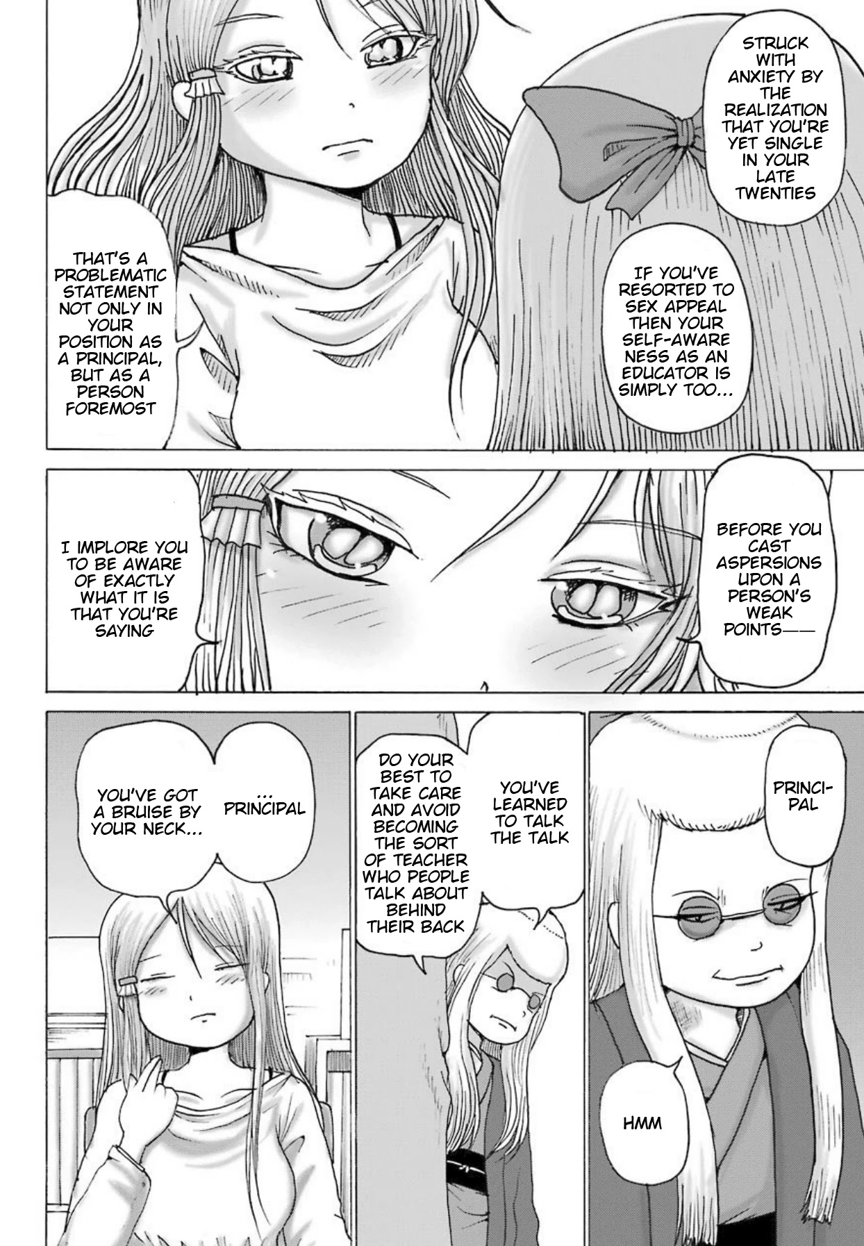 High Score Girl DASH Chapter 9 - Page 11