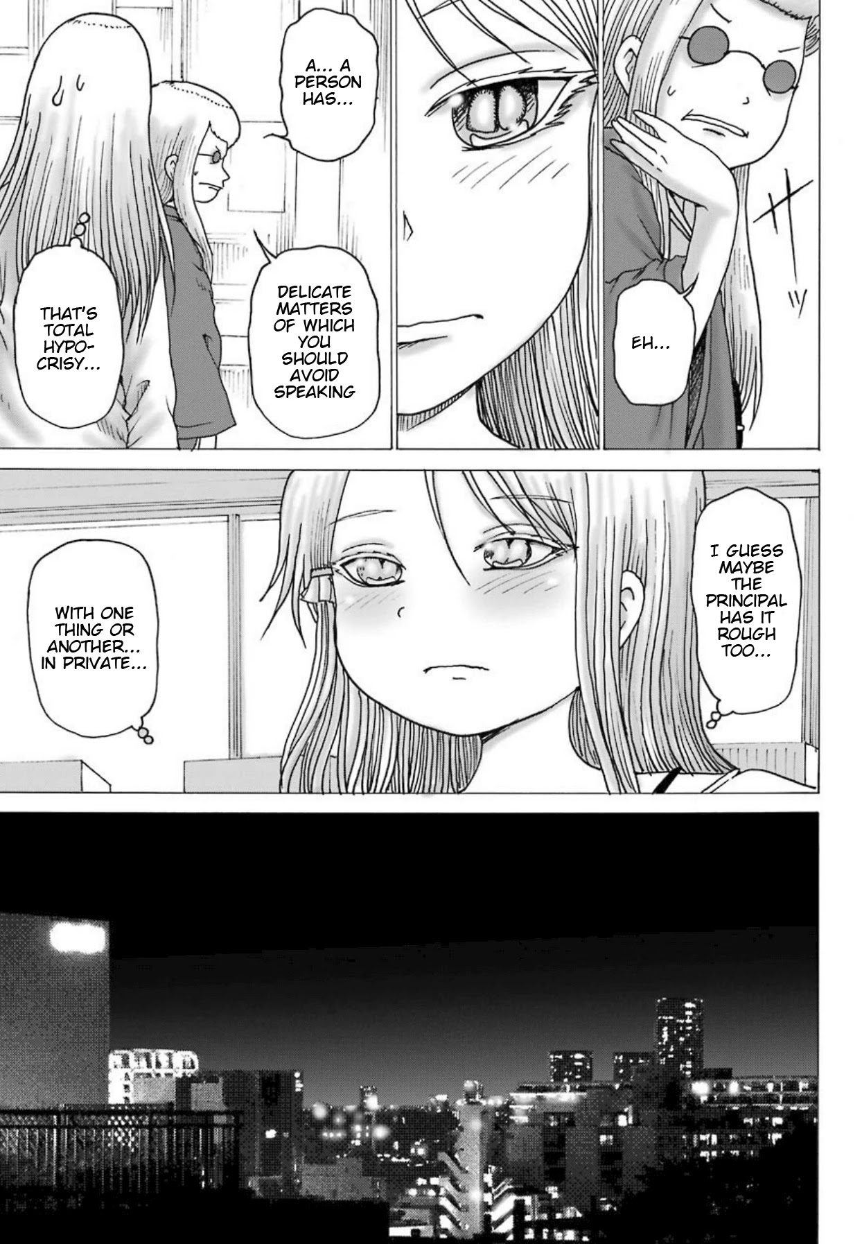 High Score Girl DASH Chapter 9 - Page 12