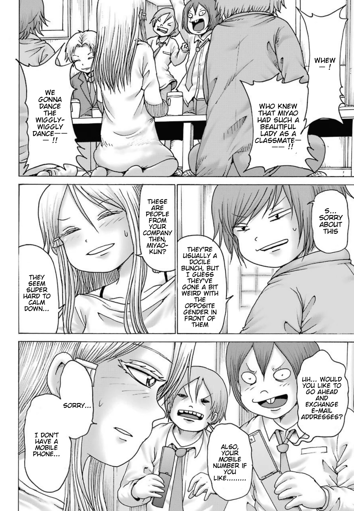 High Score Girl DASH Chapter 9 - Page 13