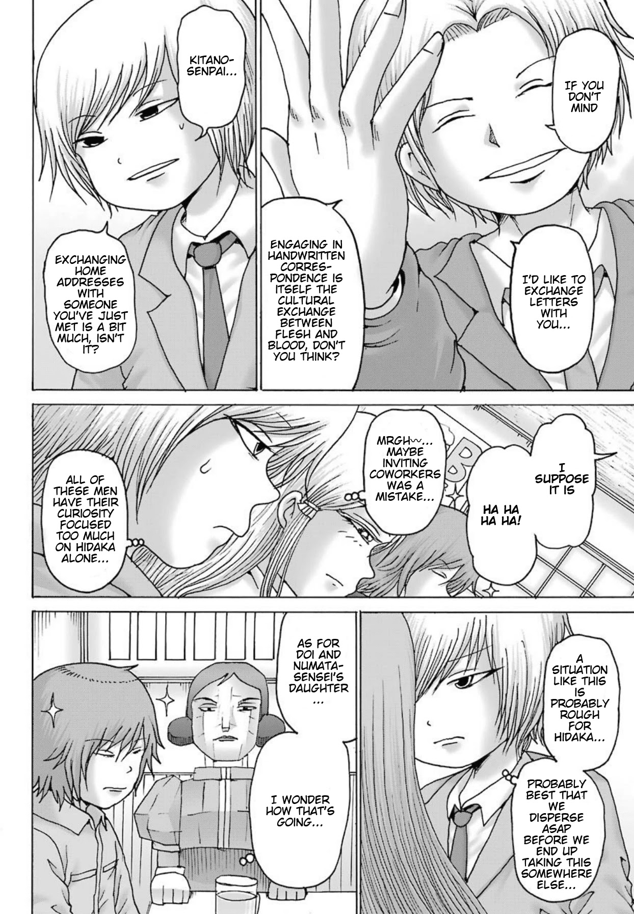 High Score Girl DASH Chapter 9 - Page 15