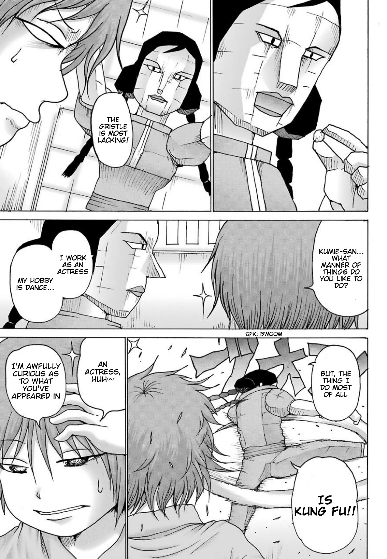 High Score Girl DASH Chapter 9 - Page 16
