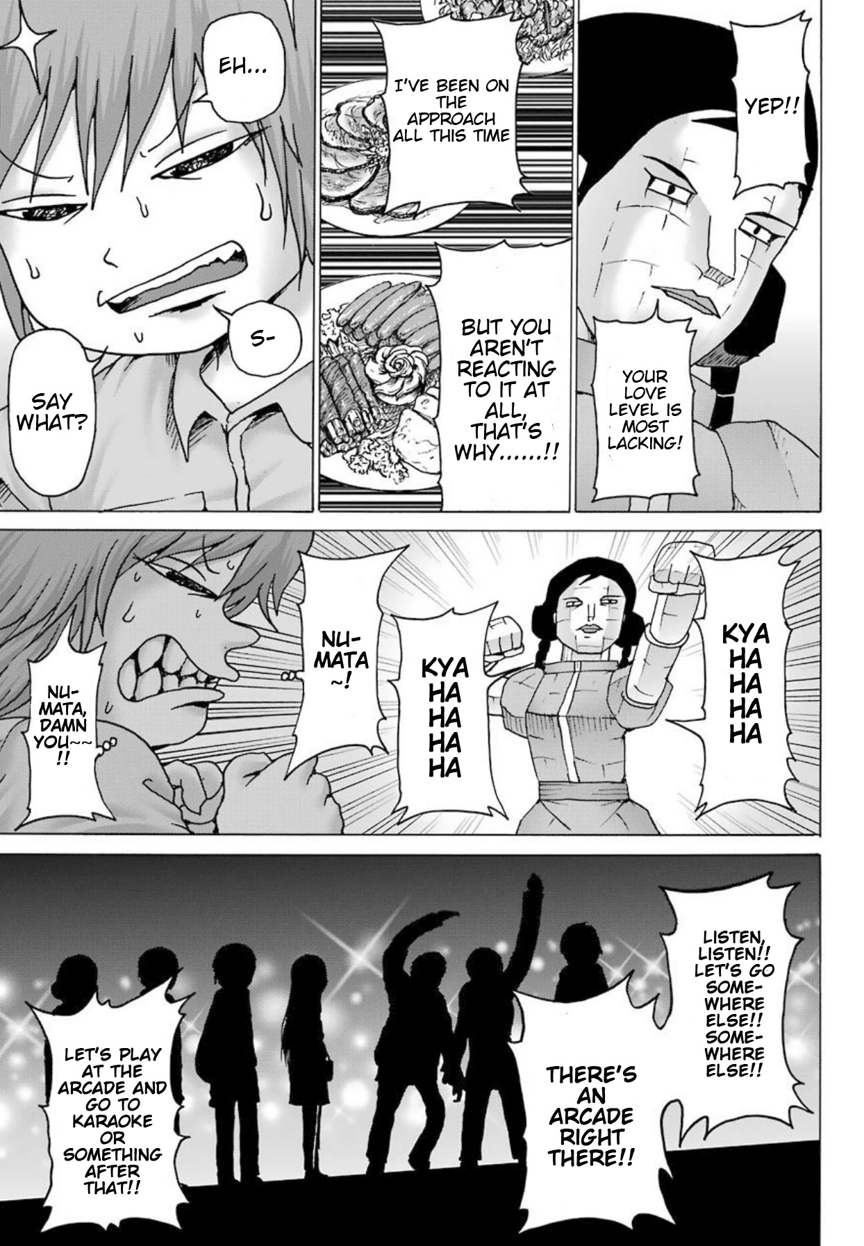High Score Girl DASH Chapter 9 - Page 18