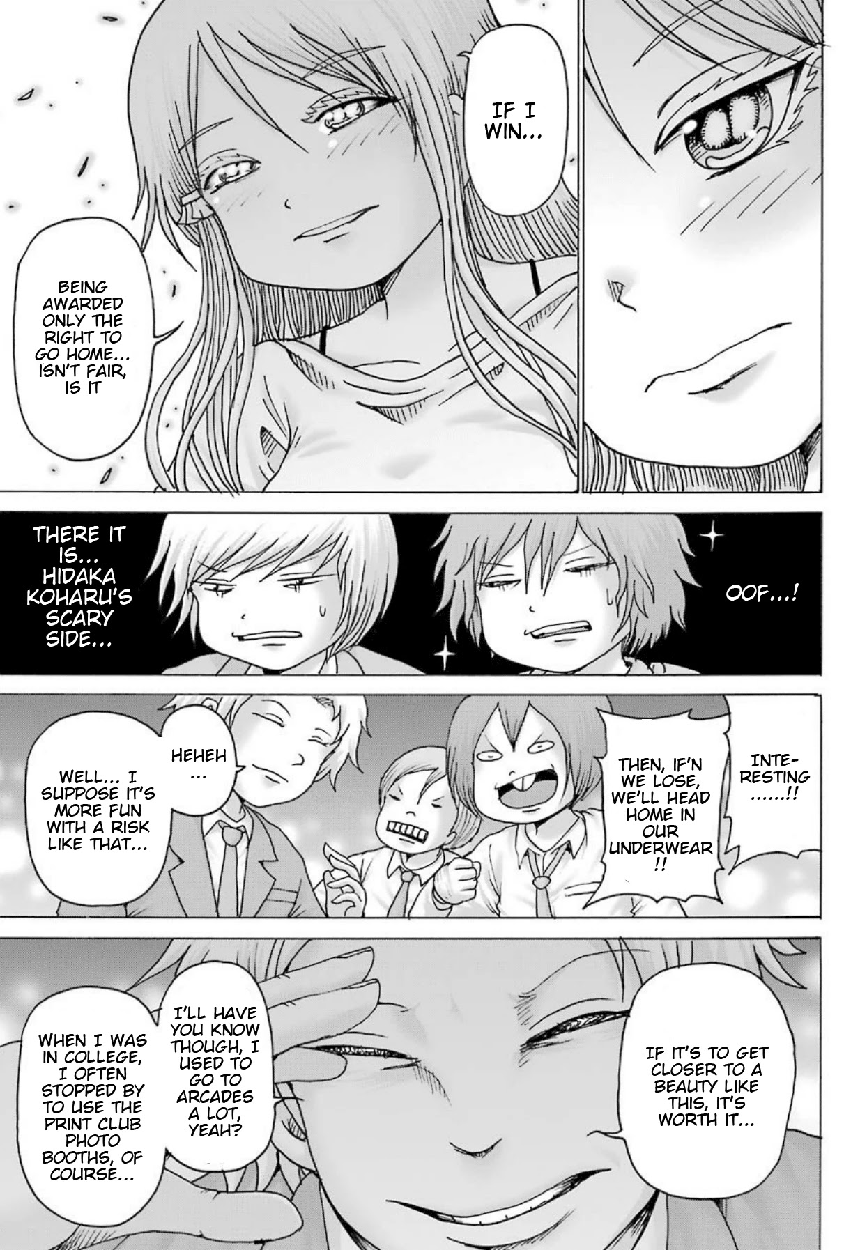 High Score Girl DASH Chapter 9 - Page 20