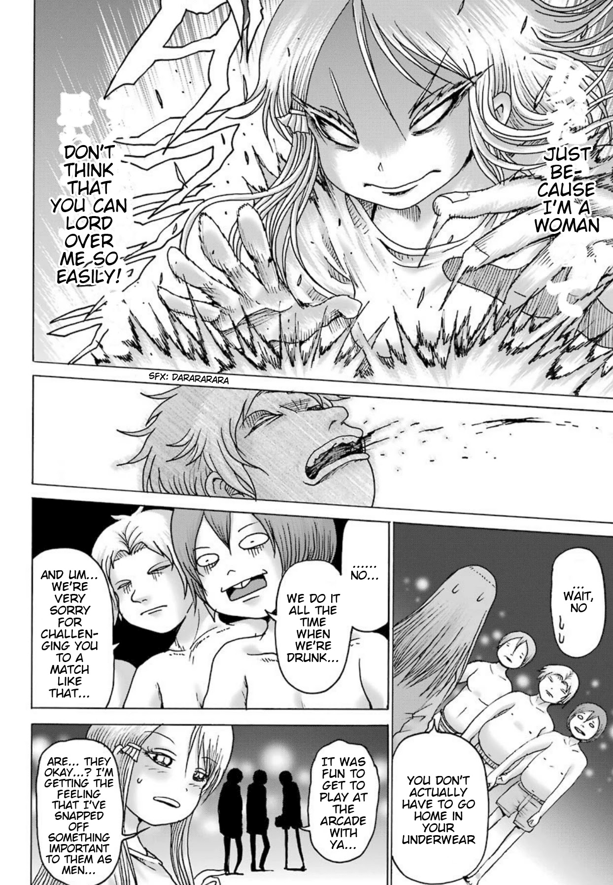 High Score Girl DASH Chapter 9 - Page 23