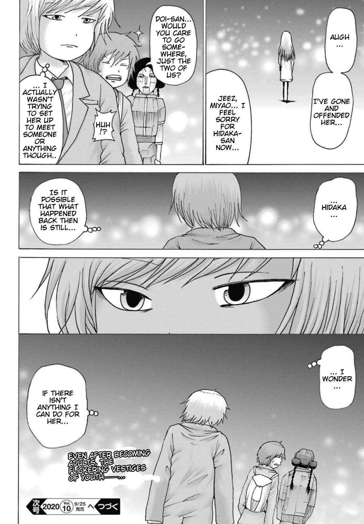 High Score Girl DASH Chapter 9 - Page 25